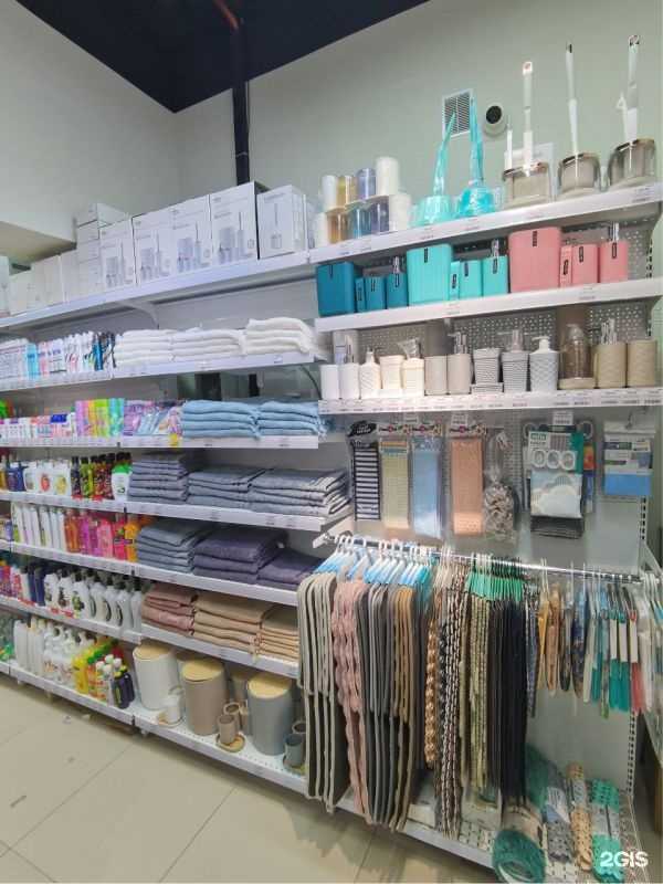 Отзывы на компанию Nata M в Новосибирске c фото