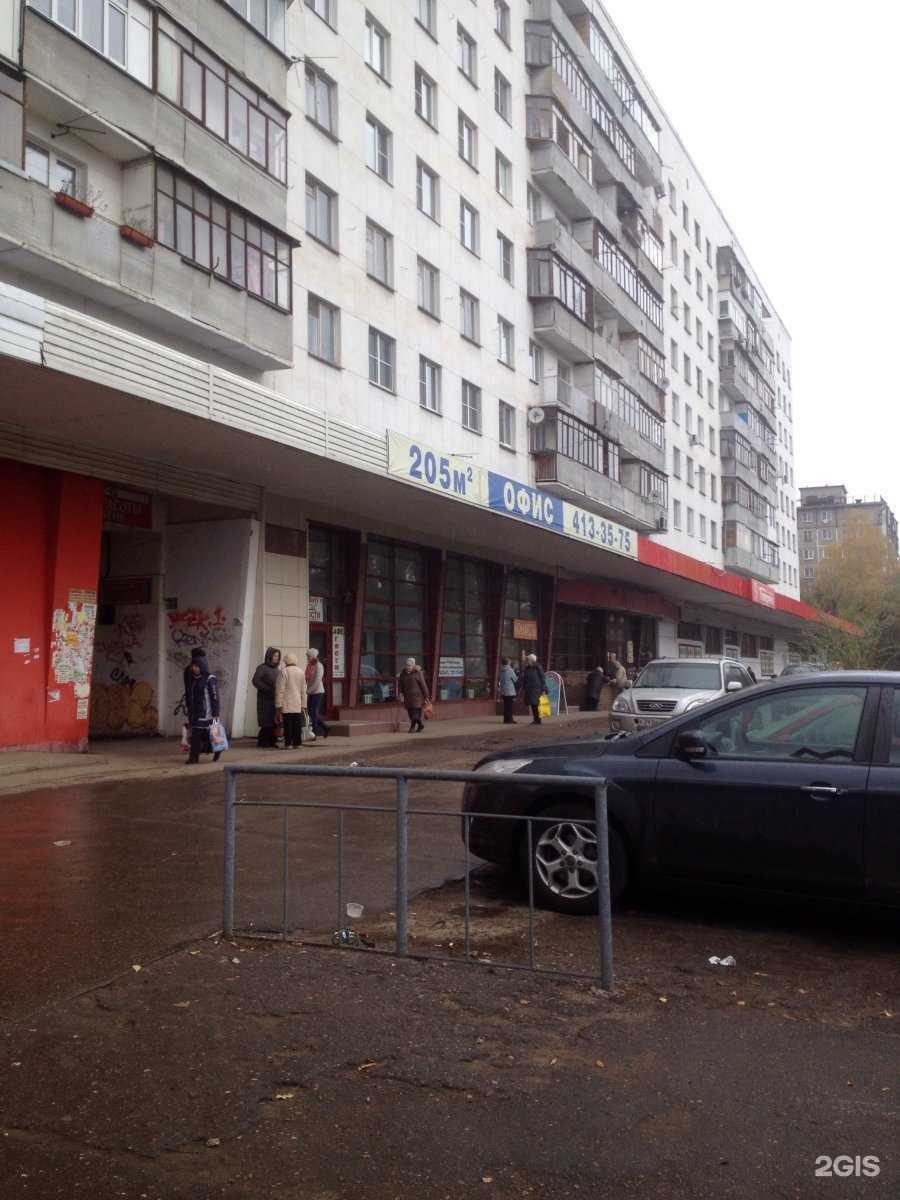 Отзывы на компанию Пар Альянс в Нижнем Новгороде c фото - фотография 2 из 2