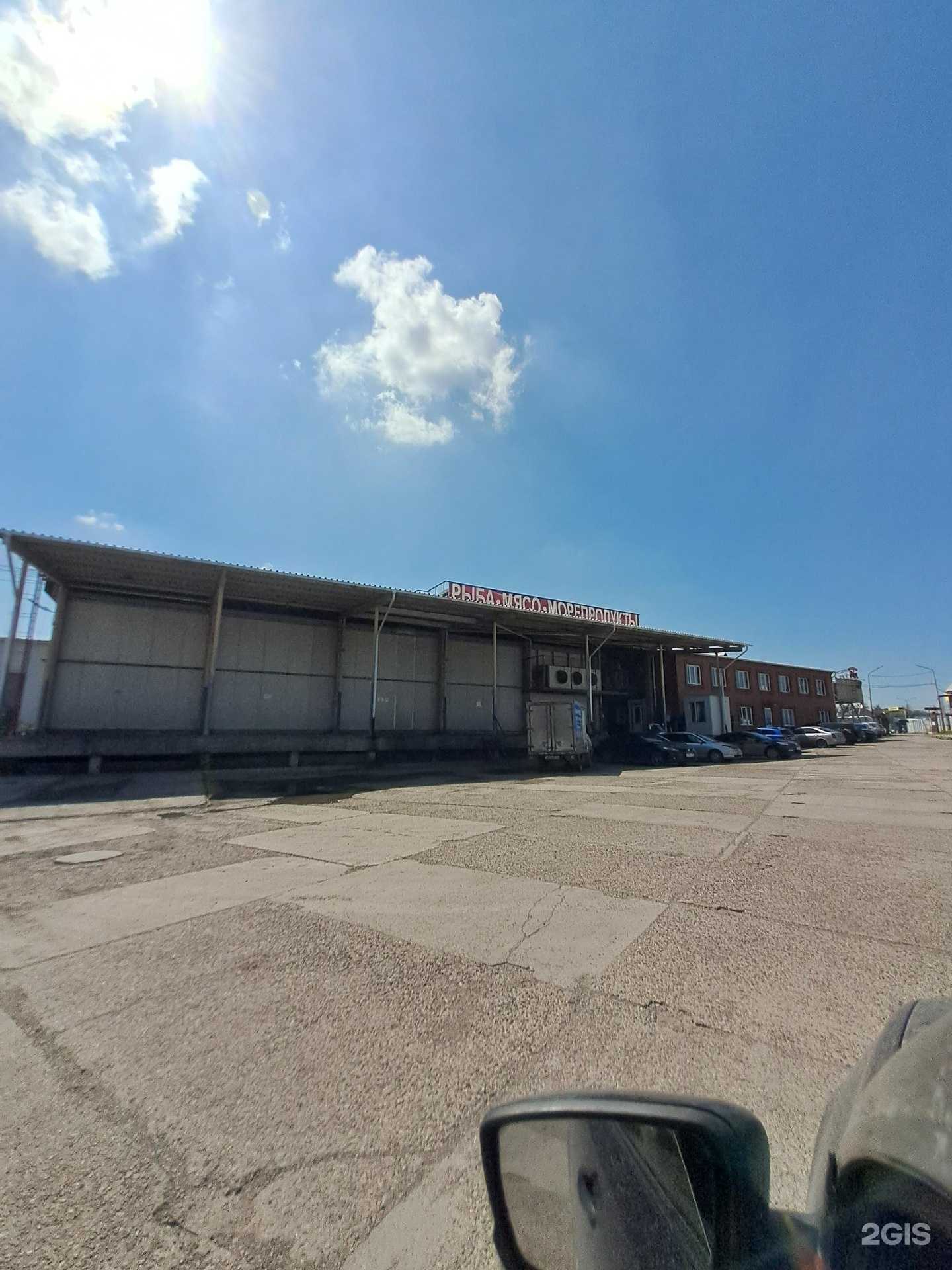 Отзывы на компанию Интрас-Красноярск в Красноярске c фото - фотография 2 из 2