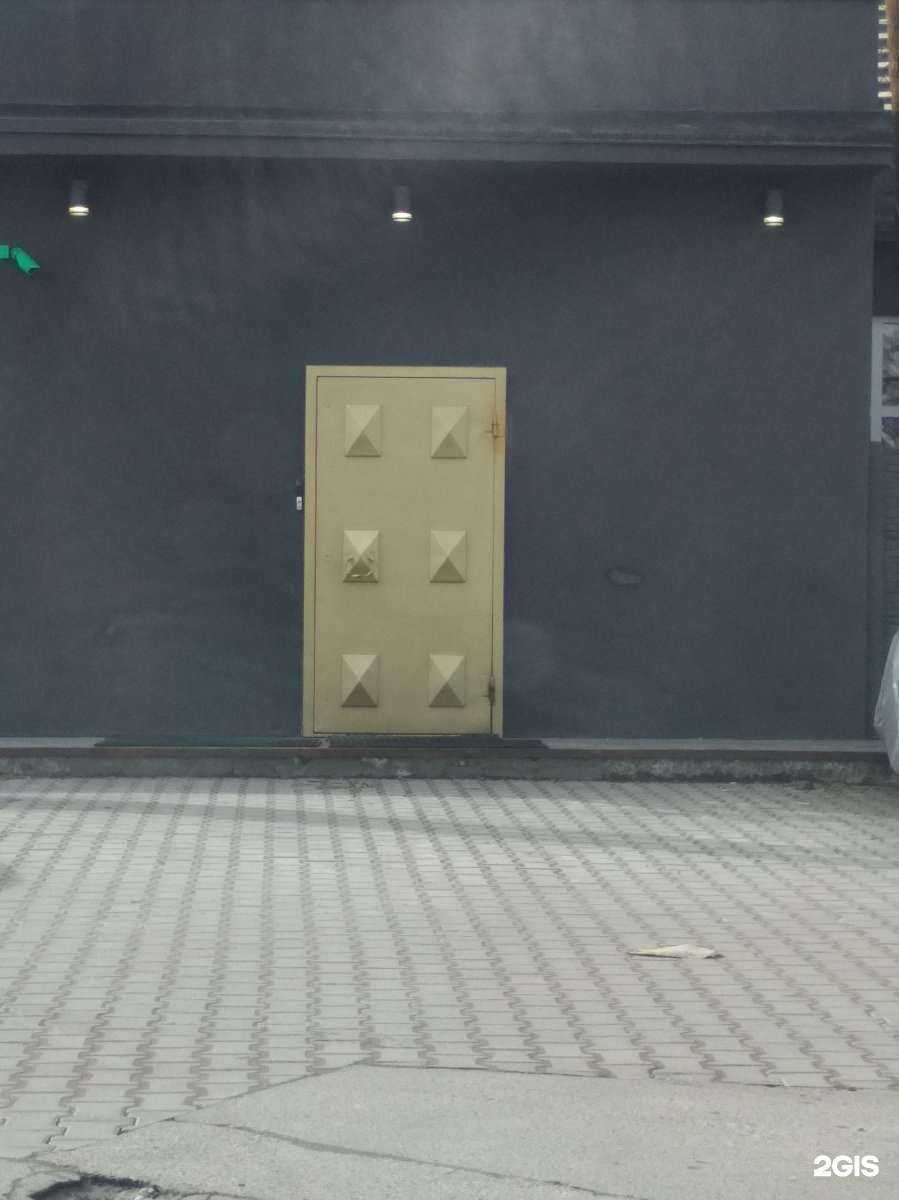 Отзывы на компанию Рекорд-авто в Калининграде c фото - фотография 2 из 2