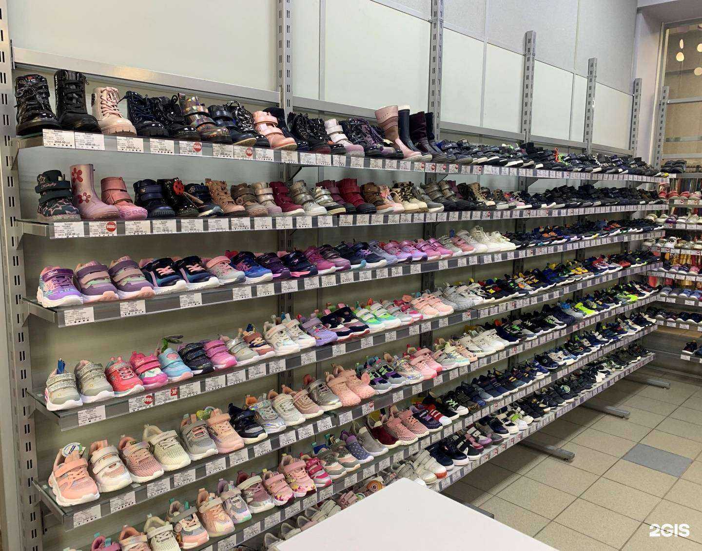Отзывы на компанию Мир детской обуви в г. Челябинск c фото