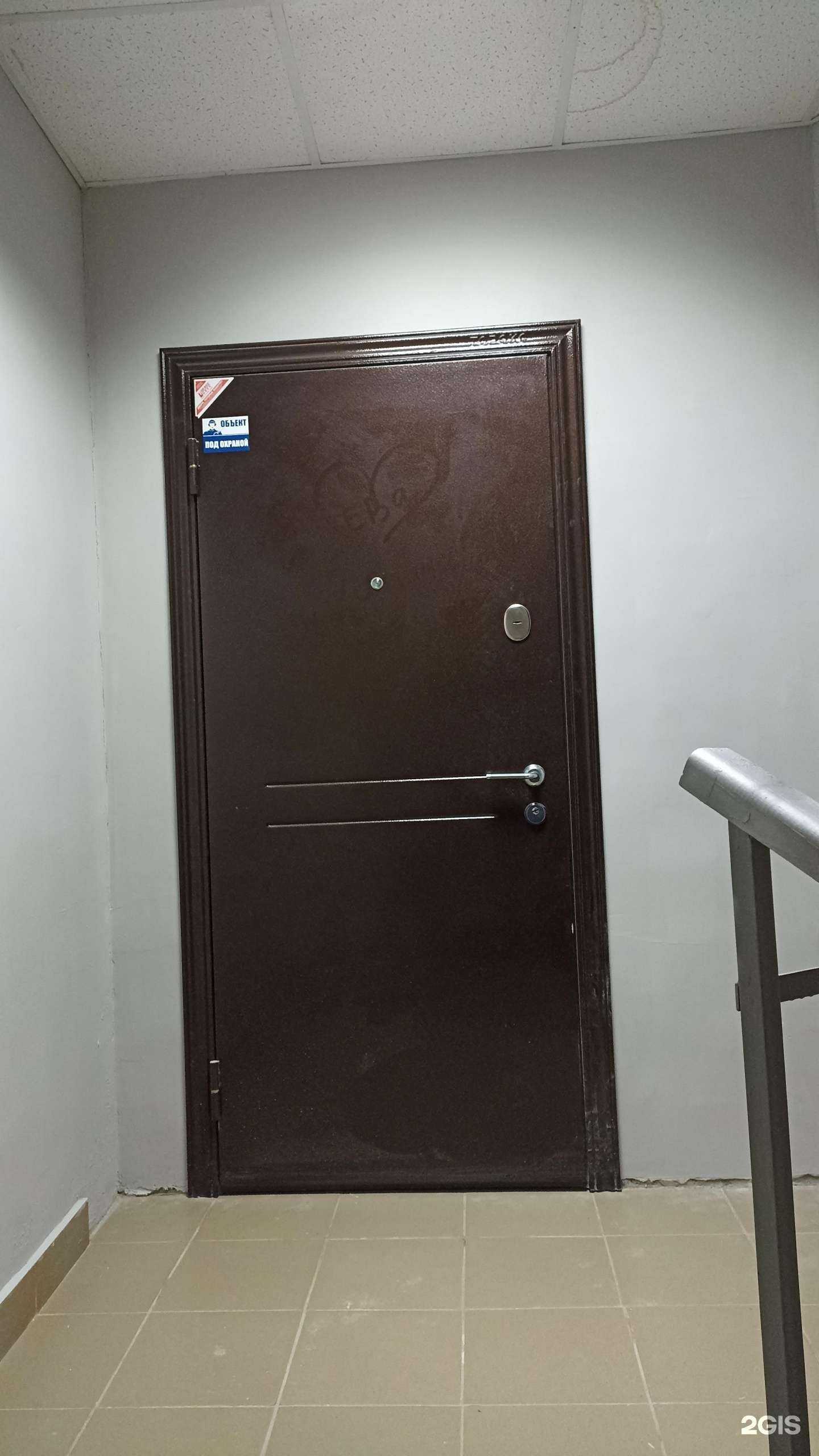 Отзывы на компанию М-Стройиндустрия в г. Тюмень c фото