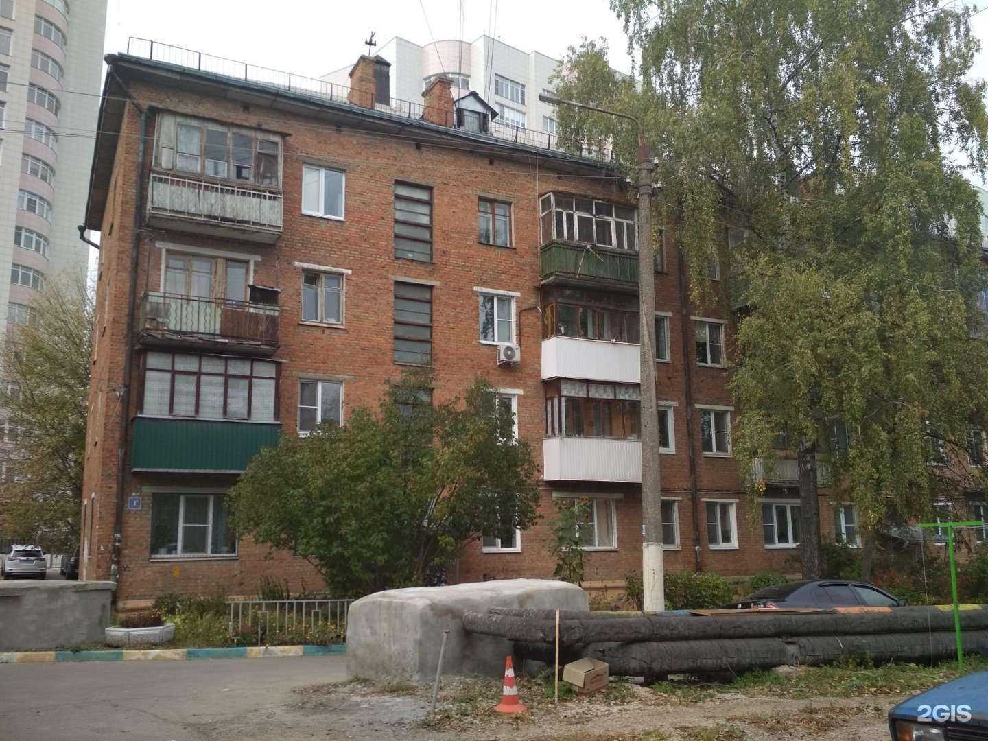 Отзывы на компанию Peremena в Туле c фото - фотография 2 из 2