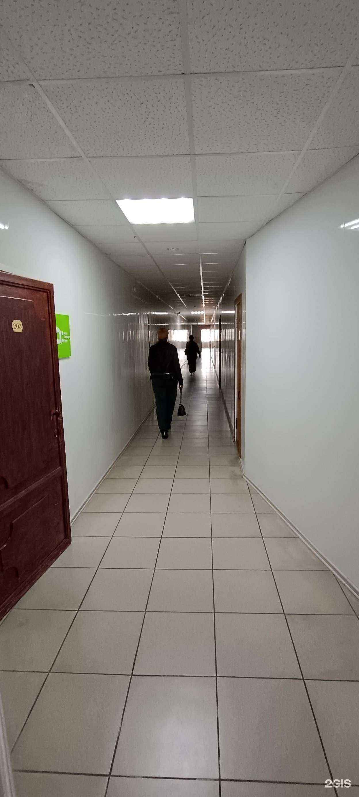 Отзывы на компанию Кадастр в г. Курган c фото