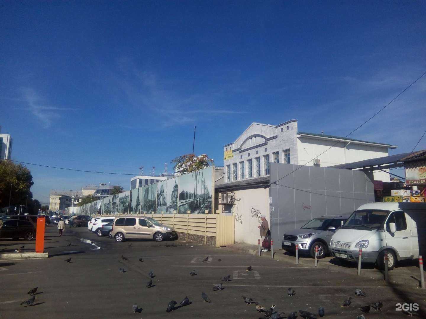 Отзывы на компанию Пекарня&Кулинария в Краснодаре c фото - фотография 2 из 2