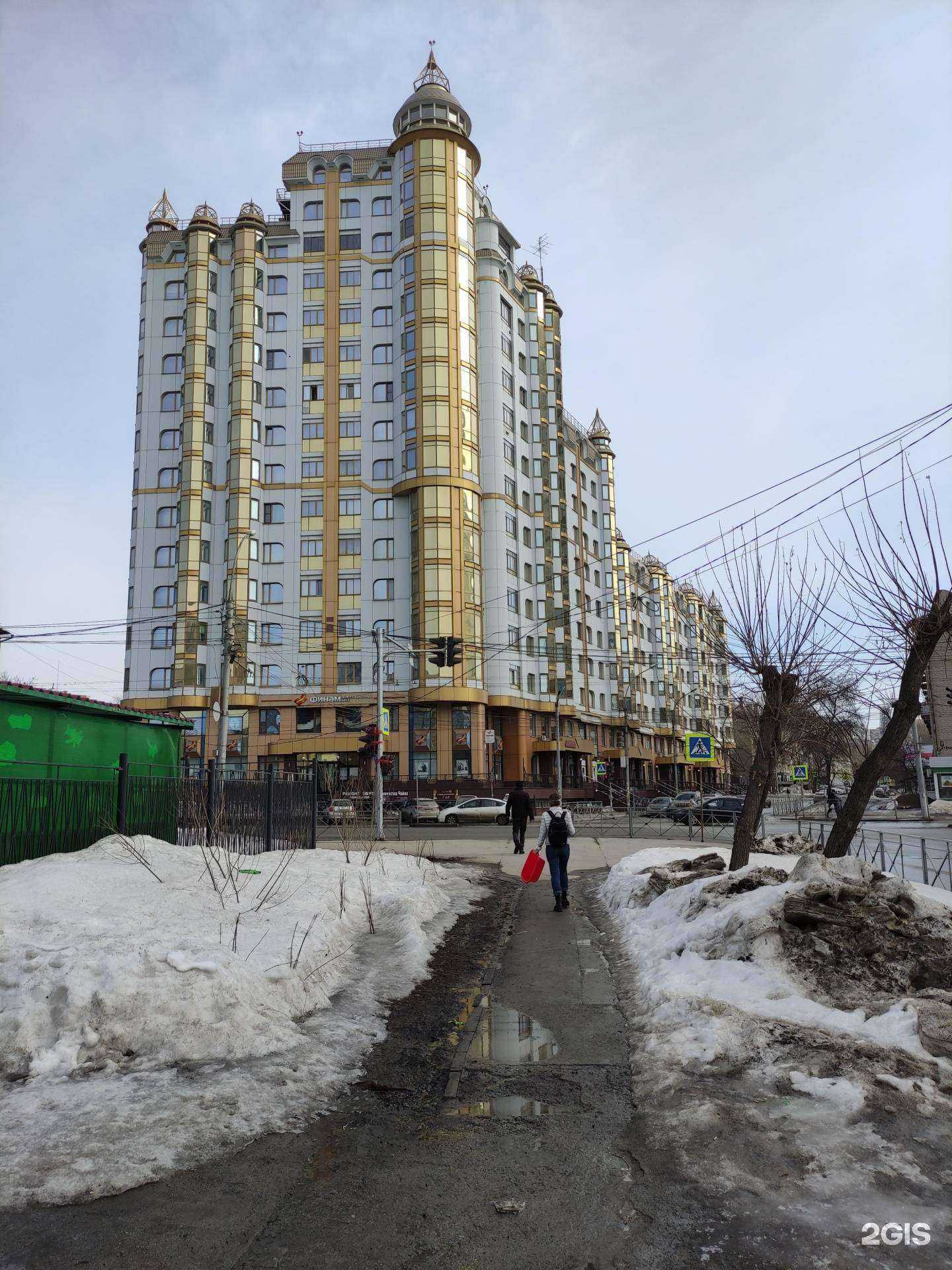 Отзывы на компанию РЕСО-Гарантия в Новосибирске c фото - фотография 2 из 2