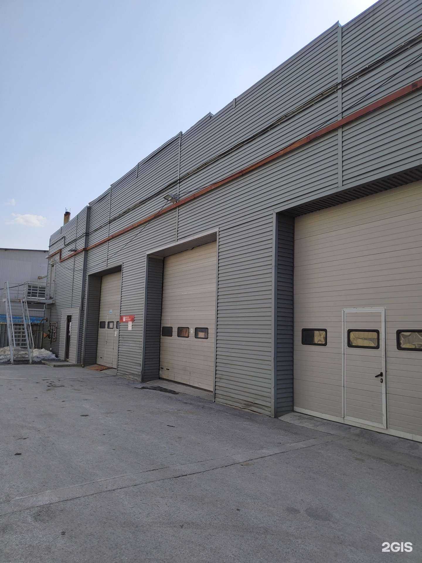 Отзывы на компанию Компания рэс в Новосибирске c фото - фотография 2 из 2