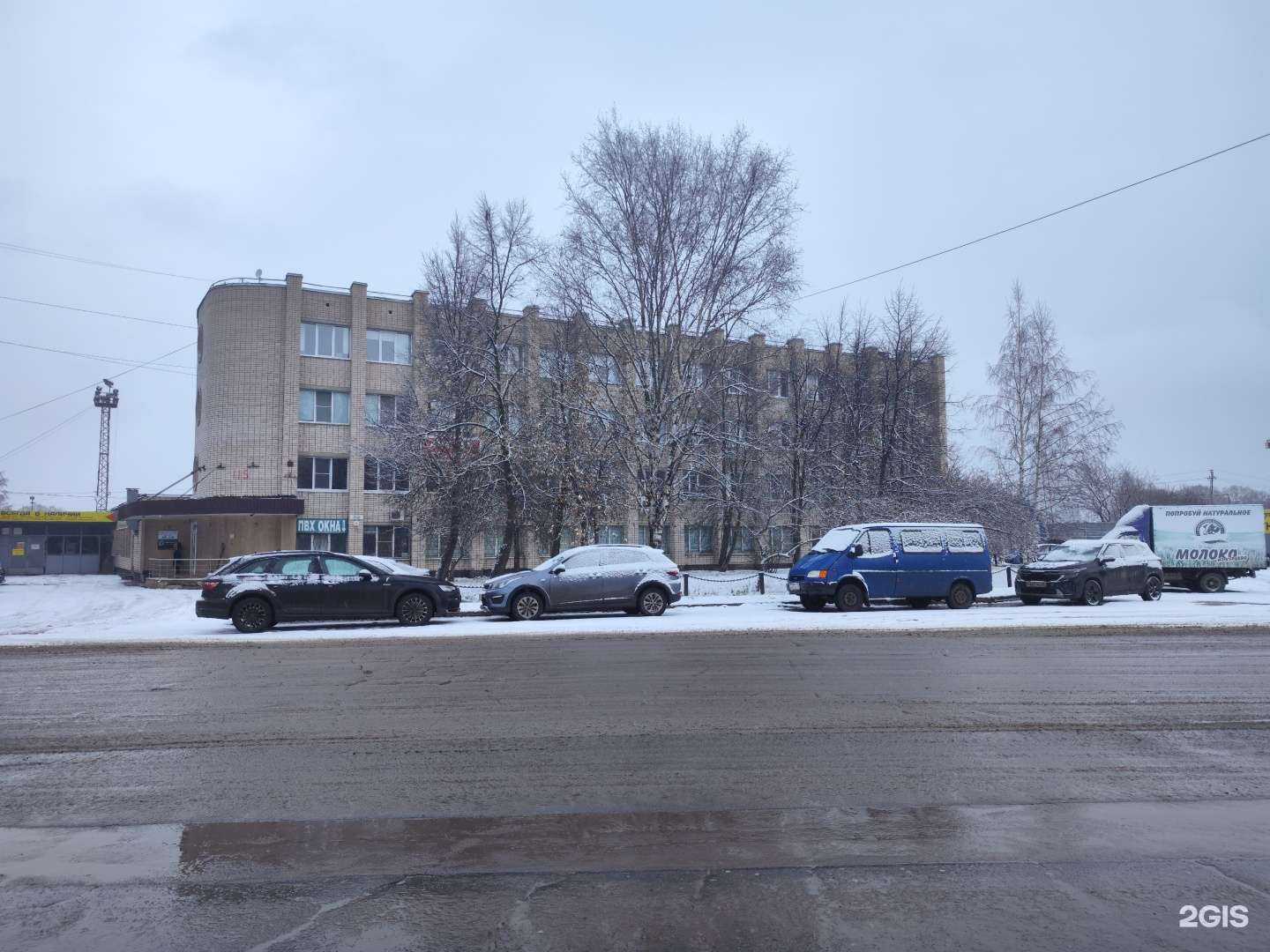 Отзывы на компанию Овечкинъ в Вологде c фото