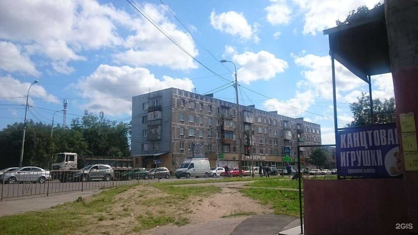 Отзывы на компанию L.San в Калининграде c фото - фотография 2 из 2