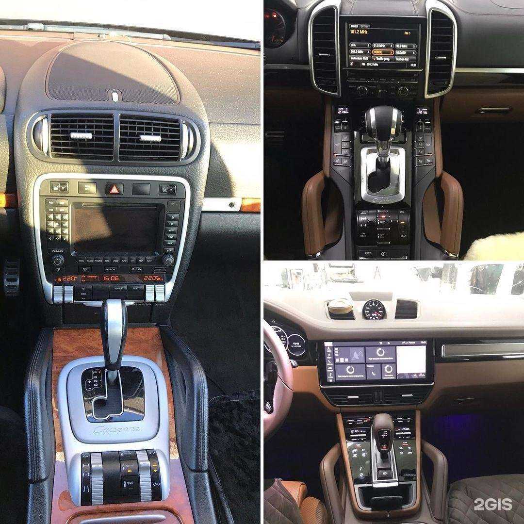 Отзывы на компанию 911 в Уфе c фото