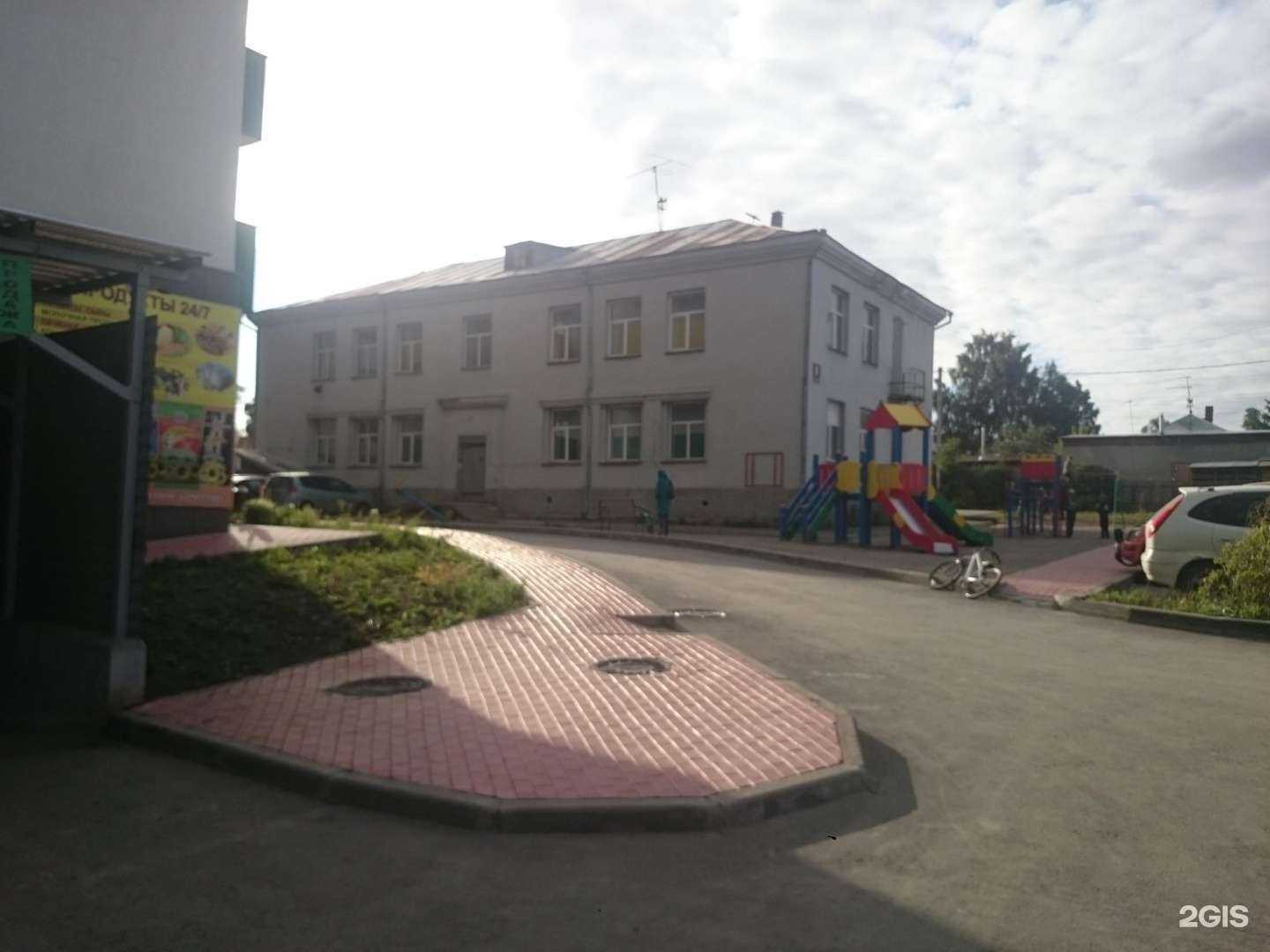 Отзывы на компанию Акваколор в Новосибирске c фото - фотография 2 из 2