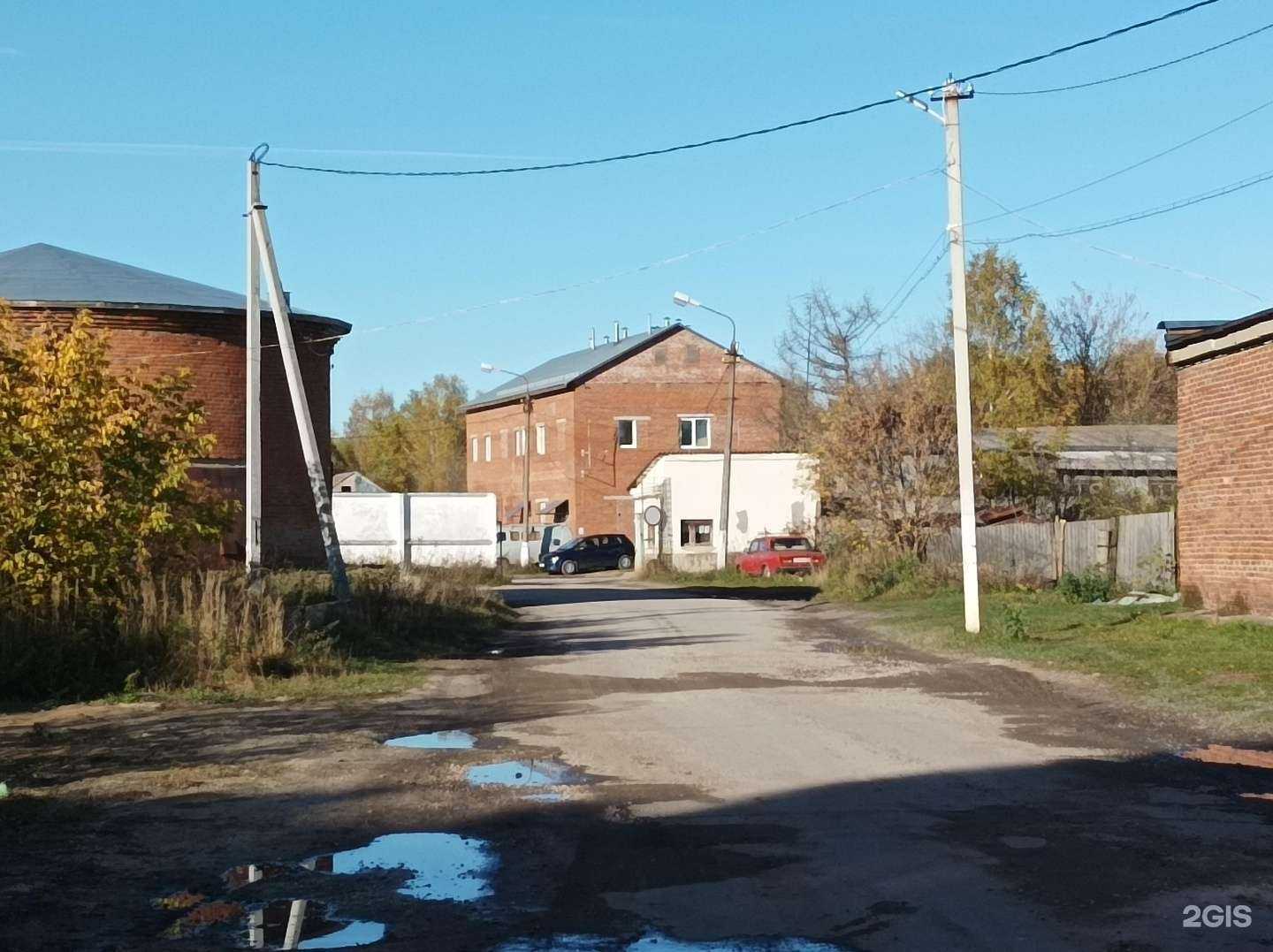 Отзывы на компанию Егорьевские инженерные сети в г. Егорьевск c фото