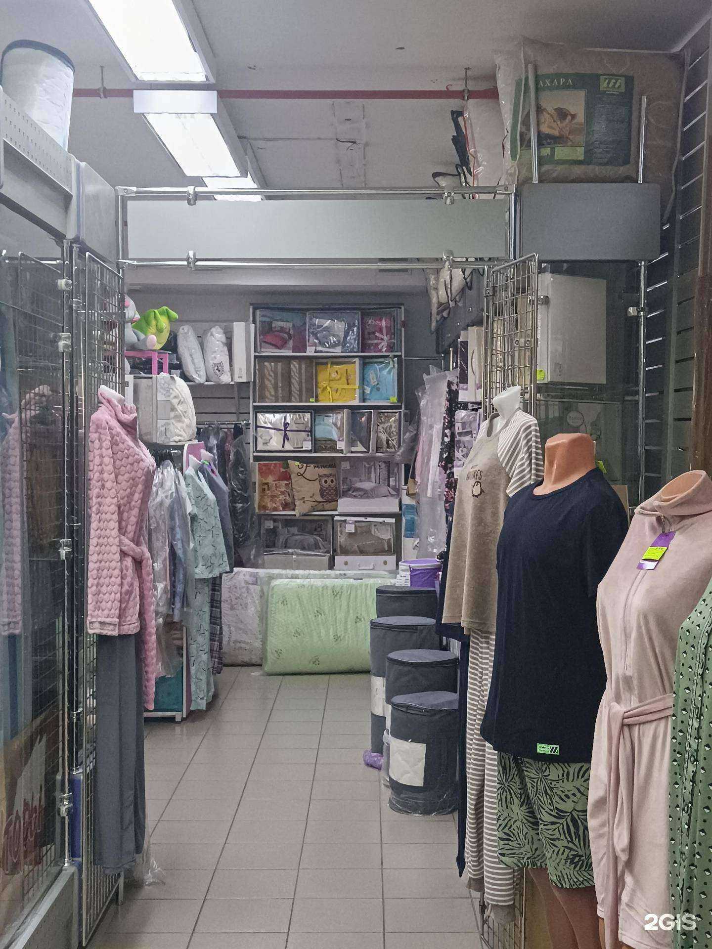 Отзывы на компанию Душечка-подушечка в г. Йошкар-Ола c фото