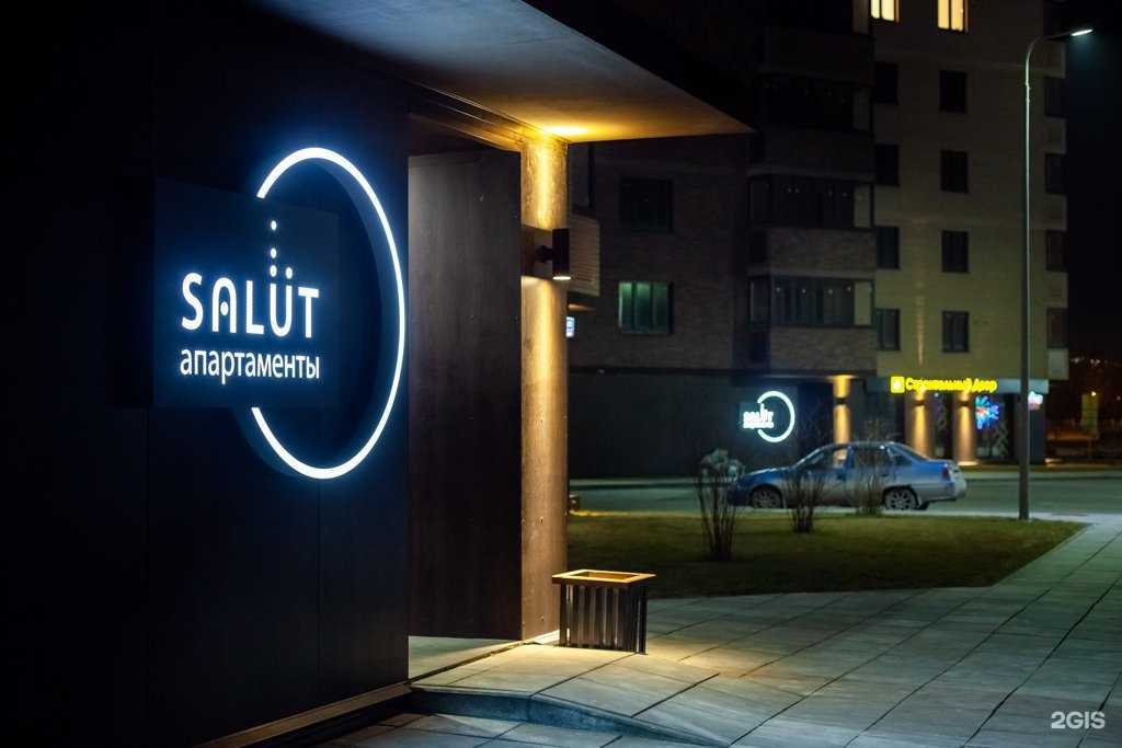 Отзывы на компанию Hidden Doors в Тюмени c фото - фотография 2 из 2