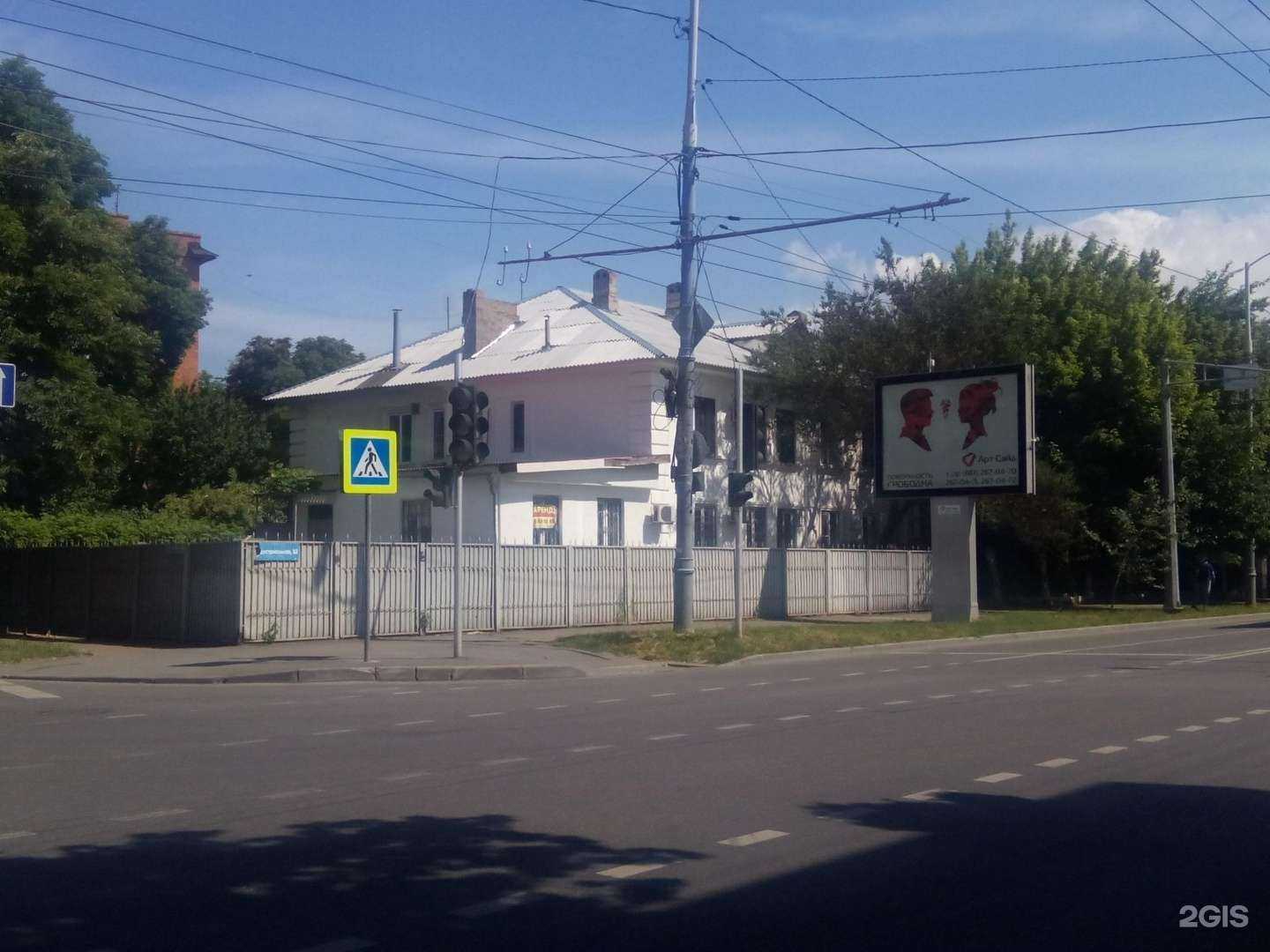 Отзывы на компанию Системы контроля Юг в Краснодаре c фото