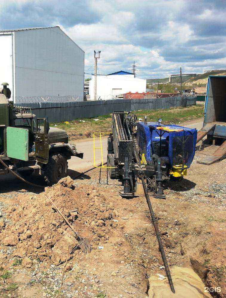 Отзывы на компанию ГорЭнерго в г. Красноярск c фото