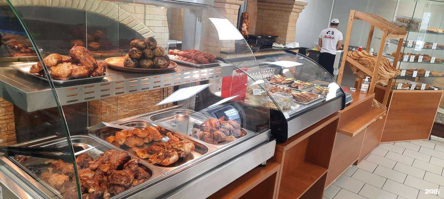 Отзывы на компанию Мимино в г. Сургут c фото