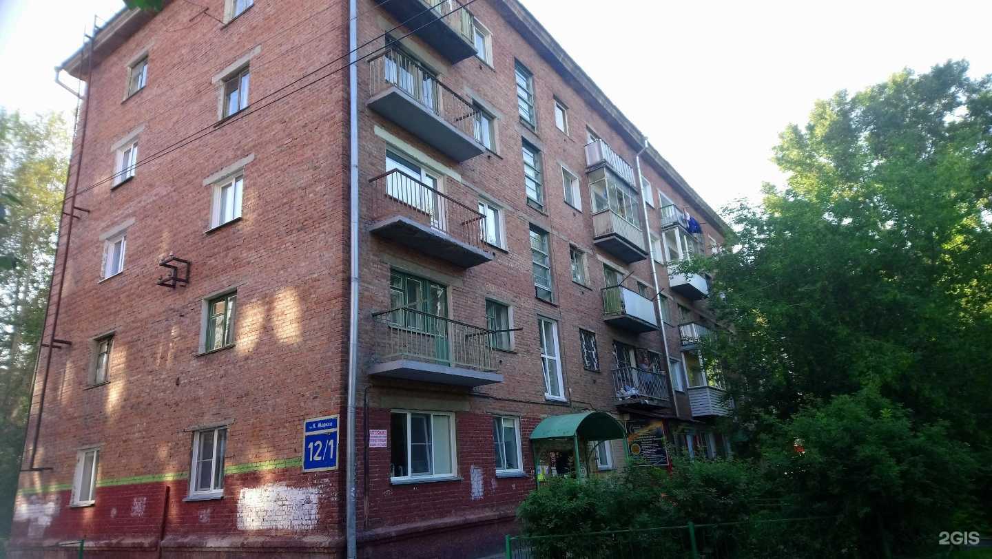 Отзывы на компанию Лак & Кисть в Новосибирске c фото - фотография 2 из 2