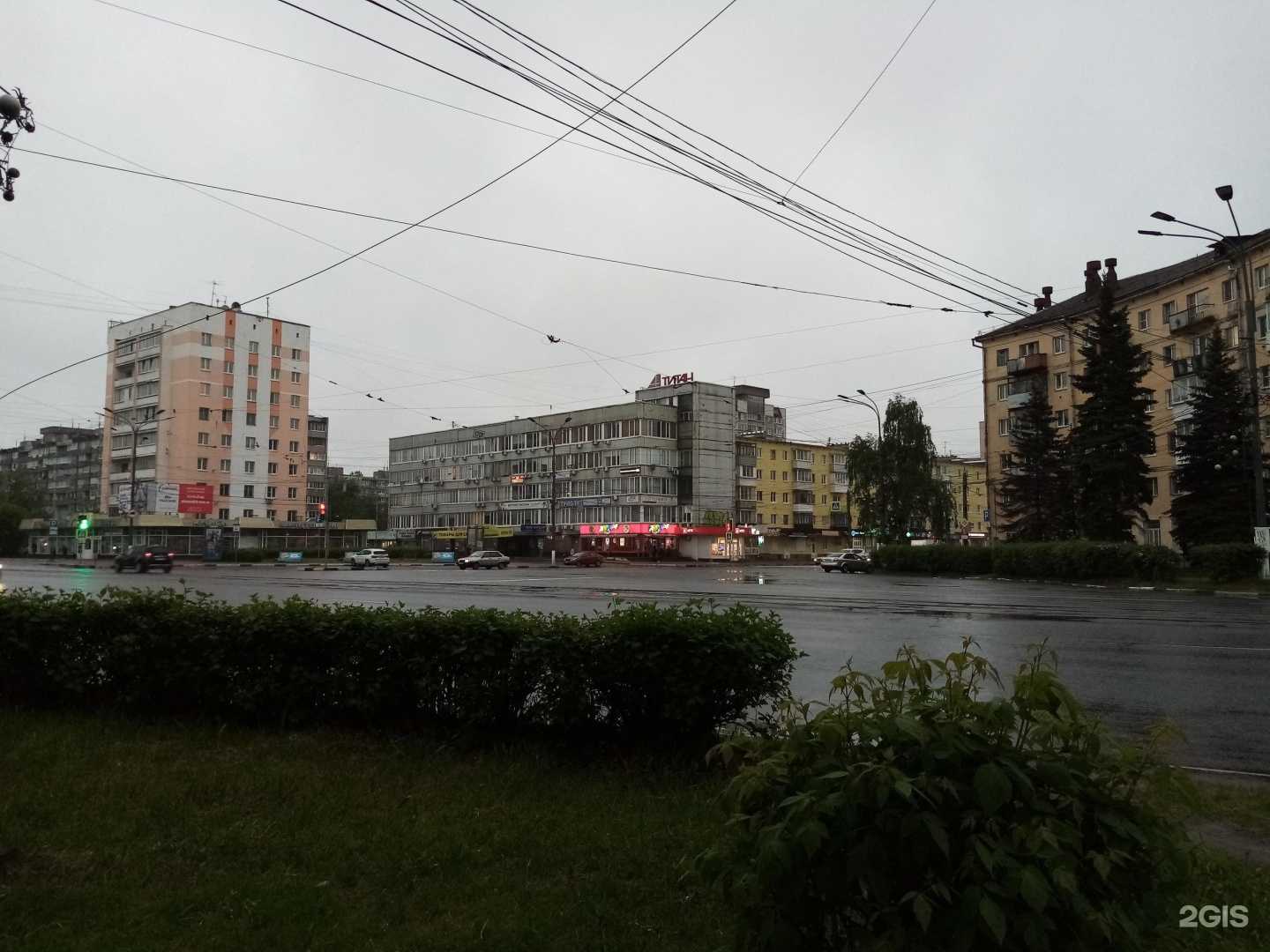 Отзывы на компанию Акваточка в Твери c фото - фотография 2 из 2