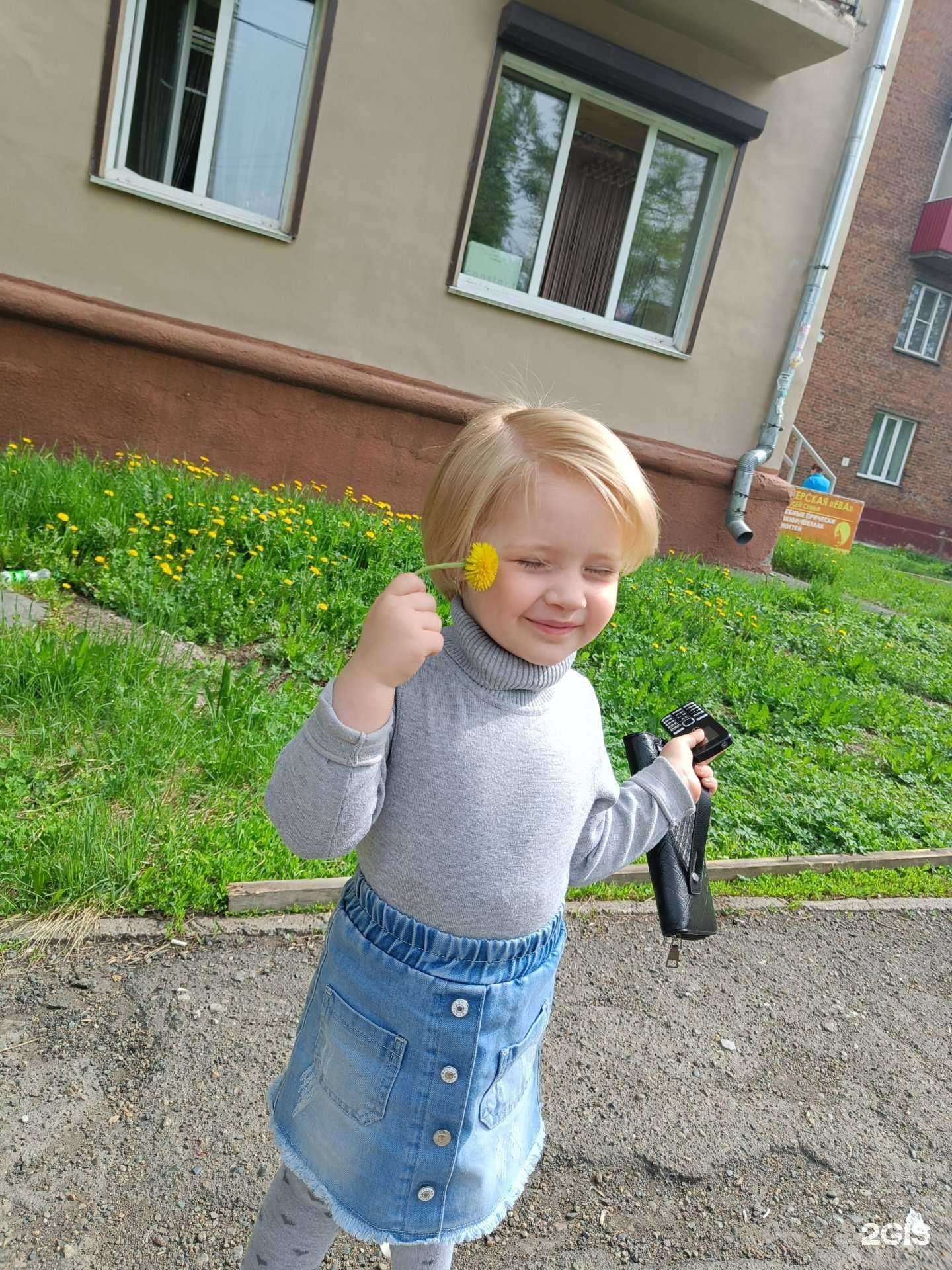 Отзывы на компанию Ева в Новокузнецке c фото