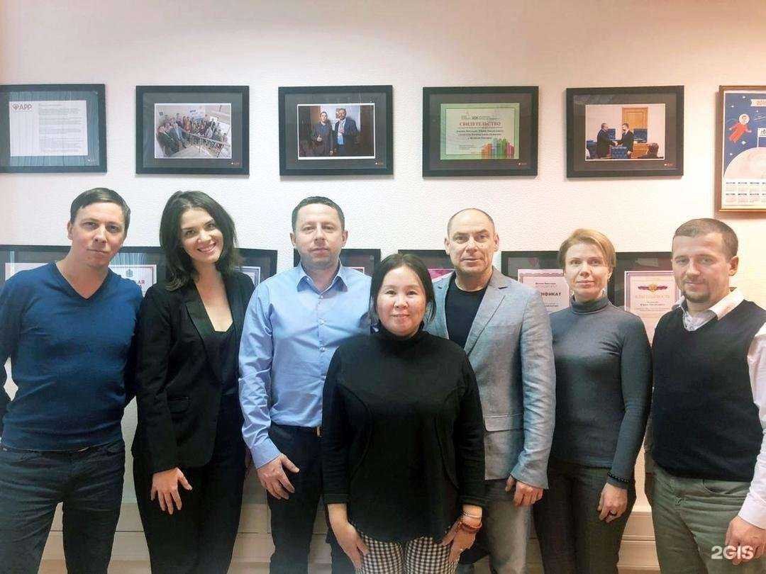 Отзывы на компанию Агентство регионального развития Армавир в г. Армавир c фото