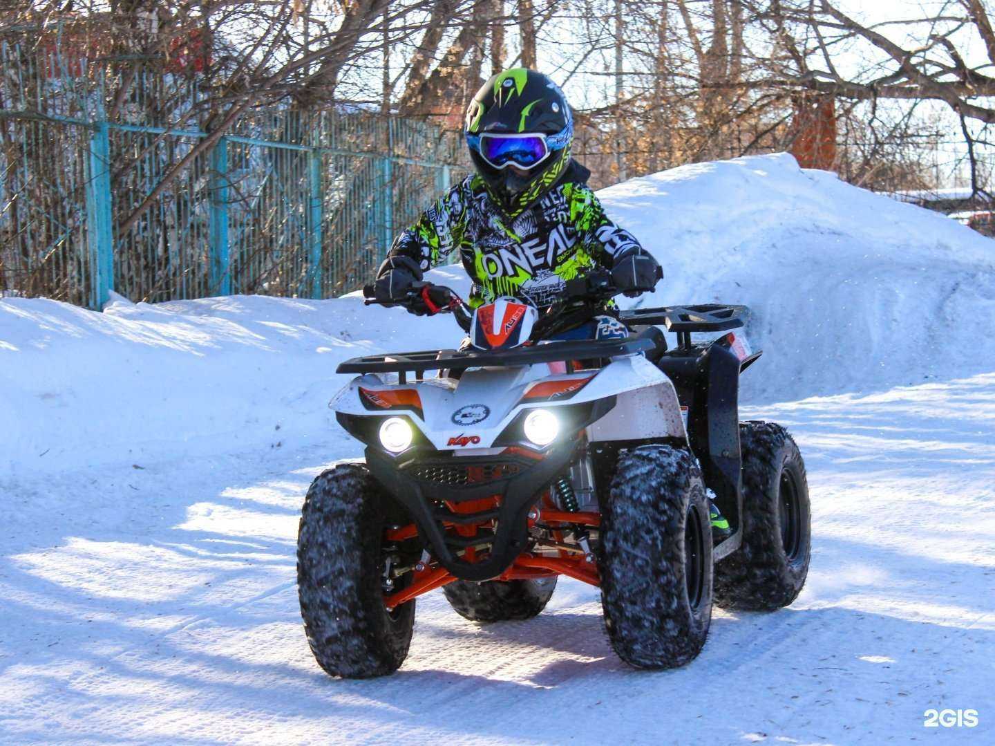 Отзывы на компанию Motofun в Тюмени c фото