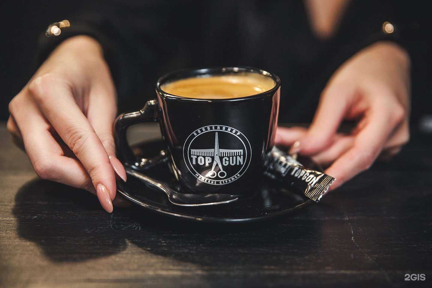 Отзывы на компанию TOPGUN Barbershop в Новом Уренгое c фото