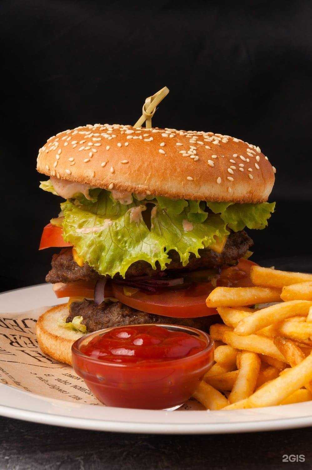 Отзывы на компанию Pepperoni в Перми c фото