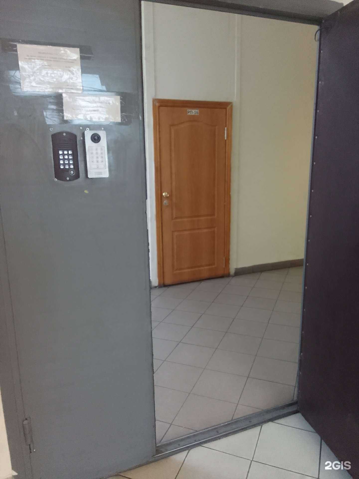 Отзывы на компанию Дискретные технологии в Твери c фото