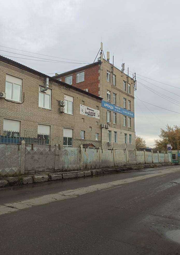 Отзывы на компанию Ав-Урал в Екатеринбурге c фото - фотография 2 из 2