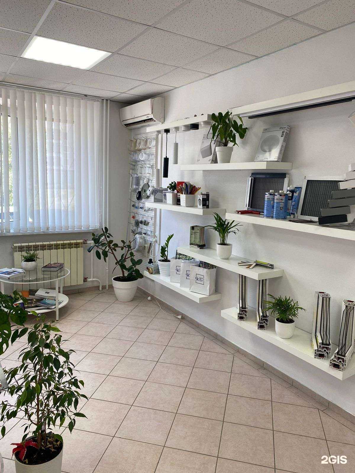 Отзывы на компанию Студия комфорта в Стрежевое c фото