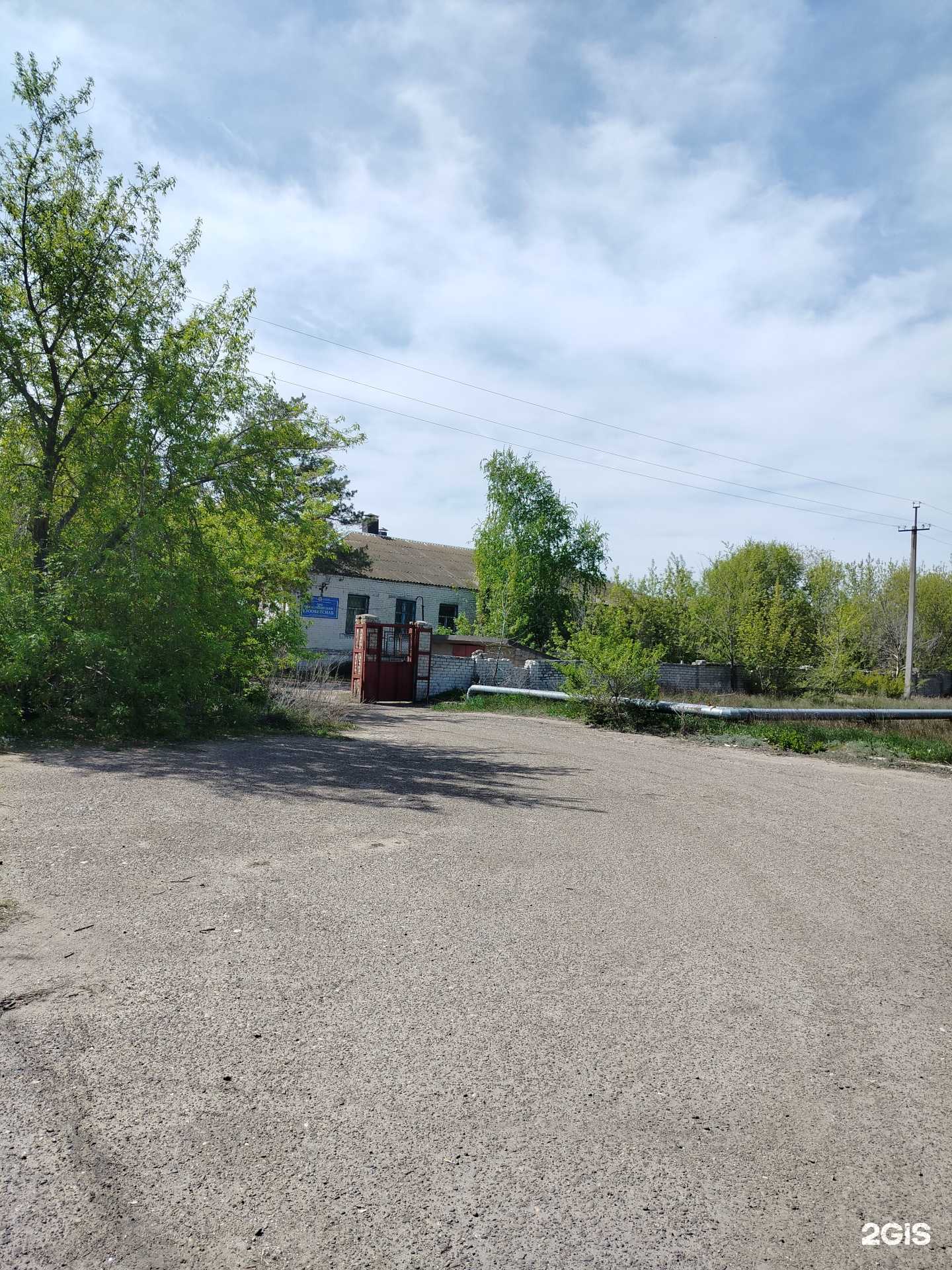 Отзывы на компанию ИП Городкова В.В в Камышине c фото