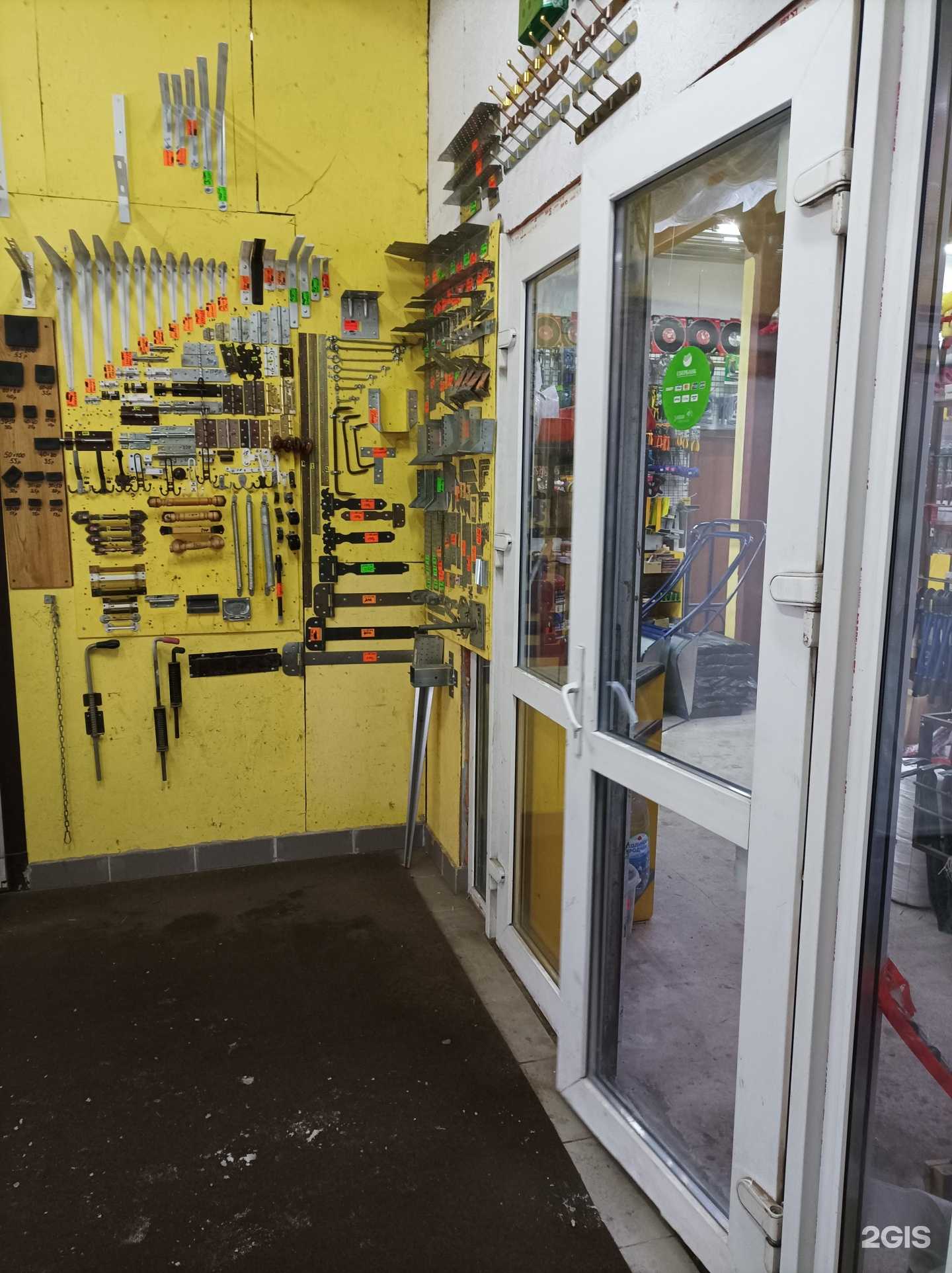 Отзывы на компанию Магазин крепежа и инструментов в г. Раменское c фото