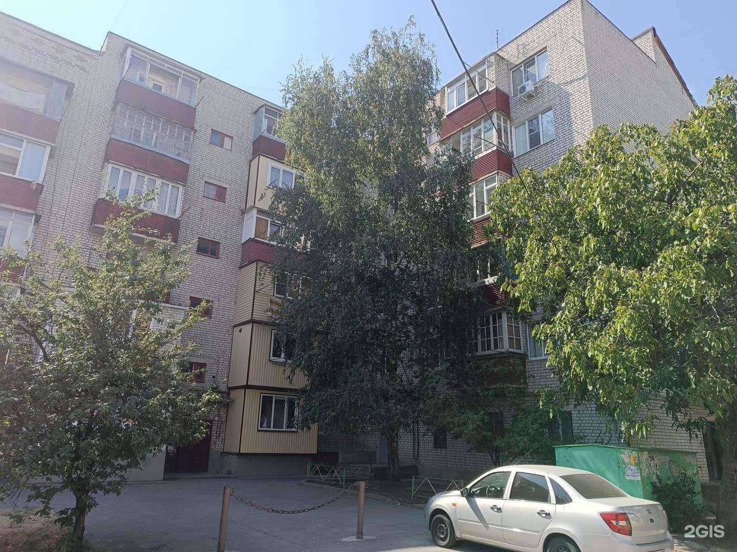 Отзывы на компанию Аптека в Черкесске c фото - фотография 2 из 2