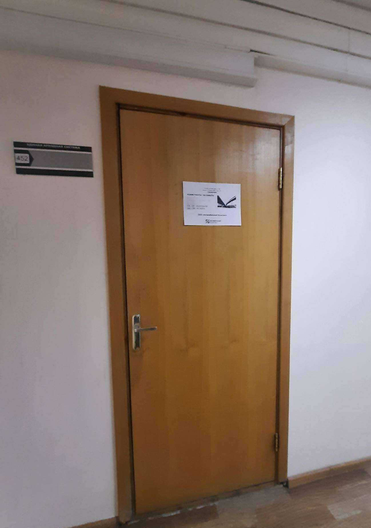 Отзывы на компанию Автомобильный ассистент в Казани c фото