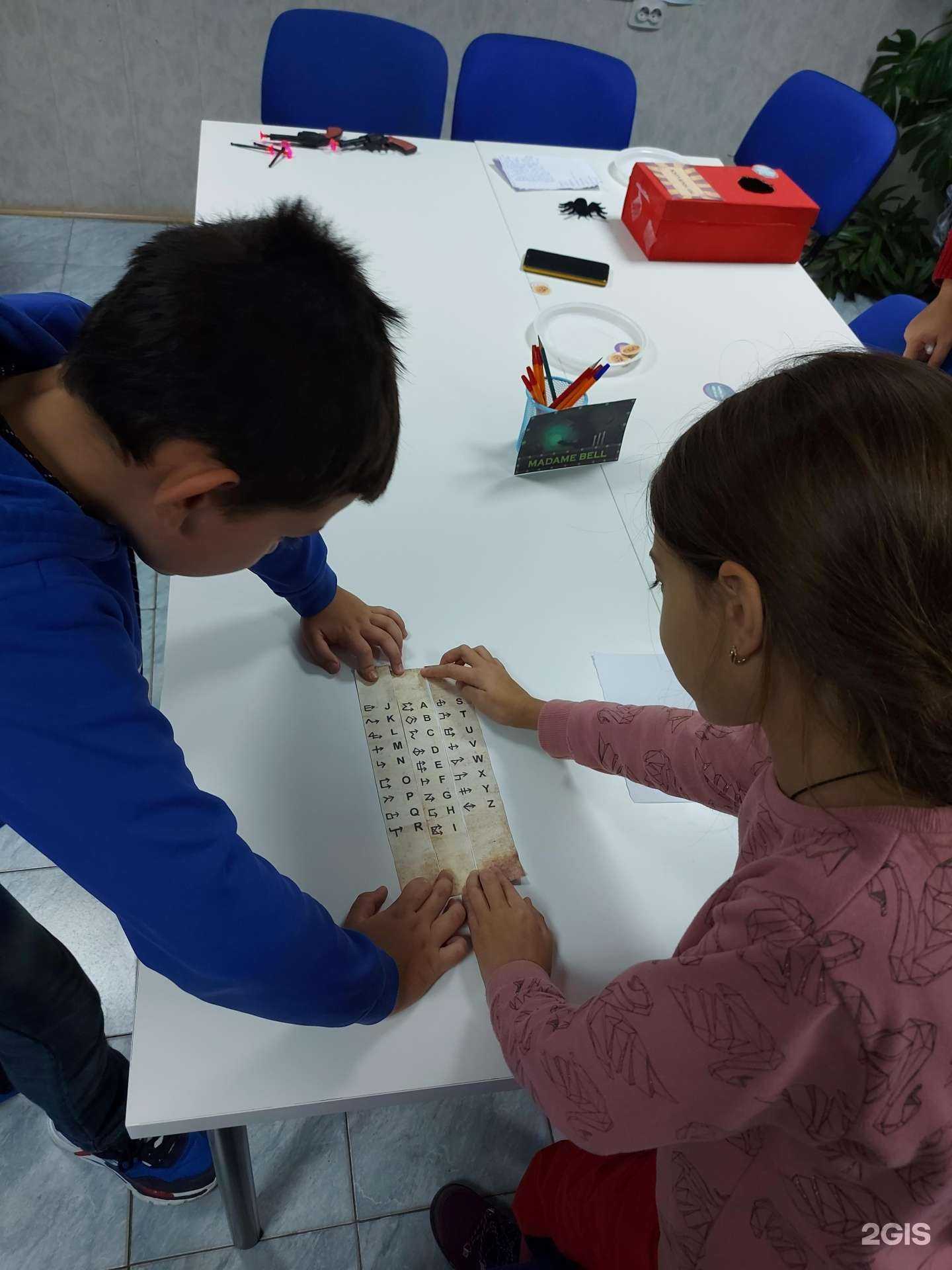 Отзывы на компанию Oxford English в Ростове-на-Дону c фото