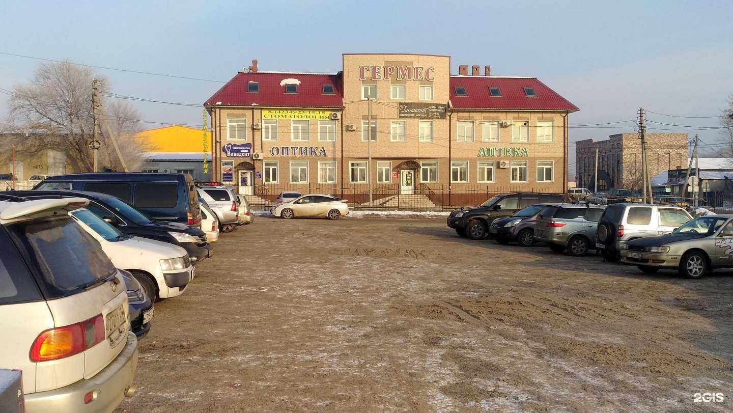 Отзывы на компанию Студия депиляции в Уссурийске c фото - фотография 2 из 2