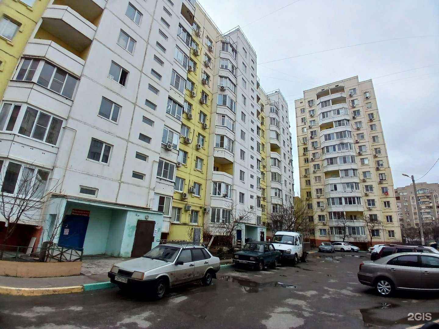 Отзывы на компанию Астра Марафет в г. Астрахань c фото