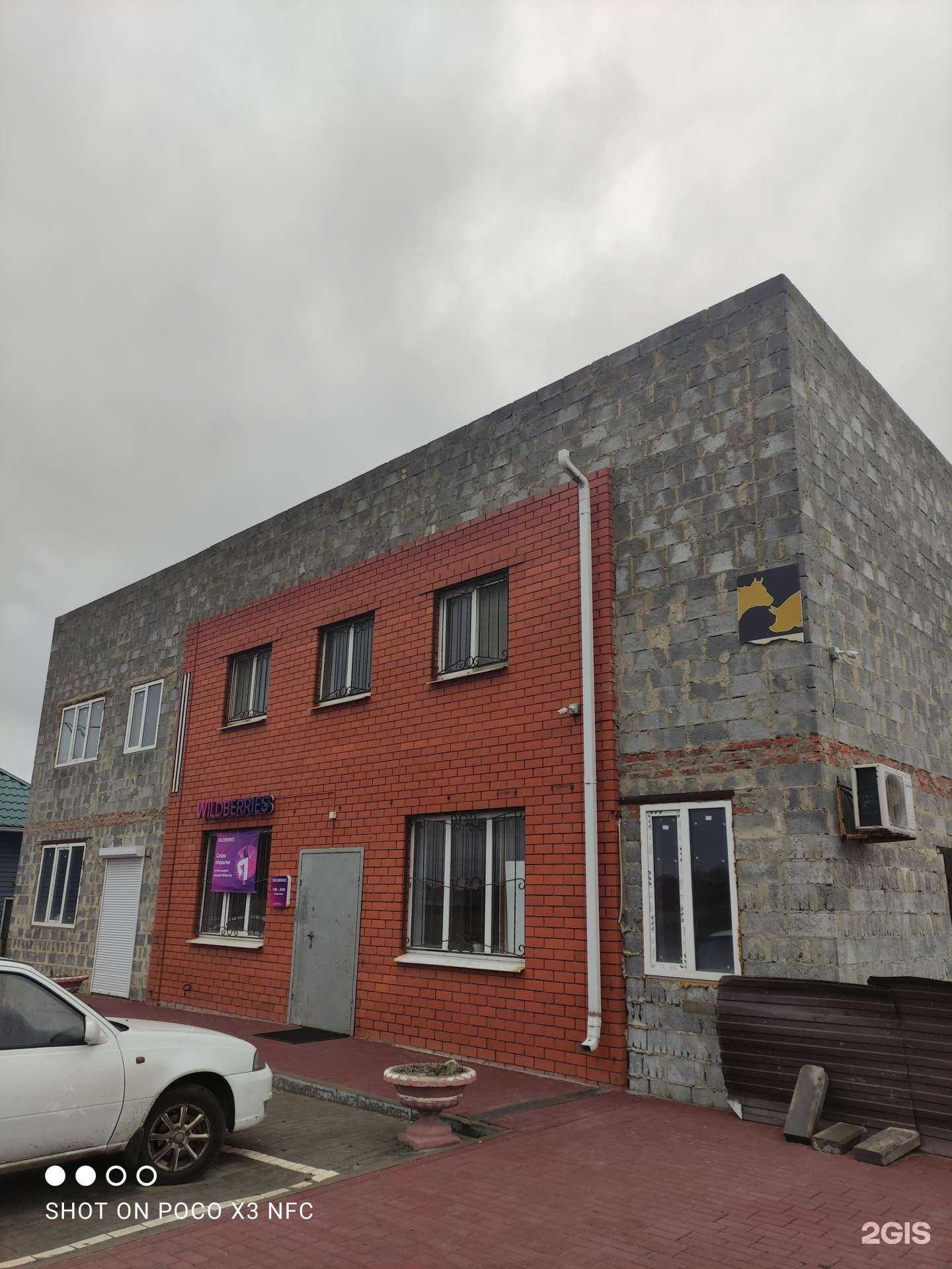 Отзывы на компанию Простор Телеком в г. Белгород c фото