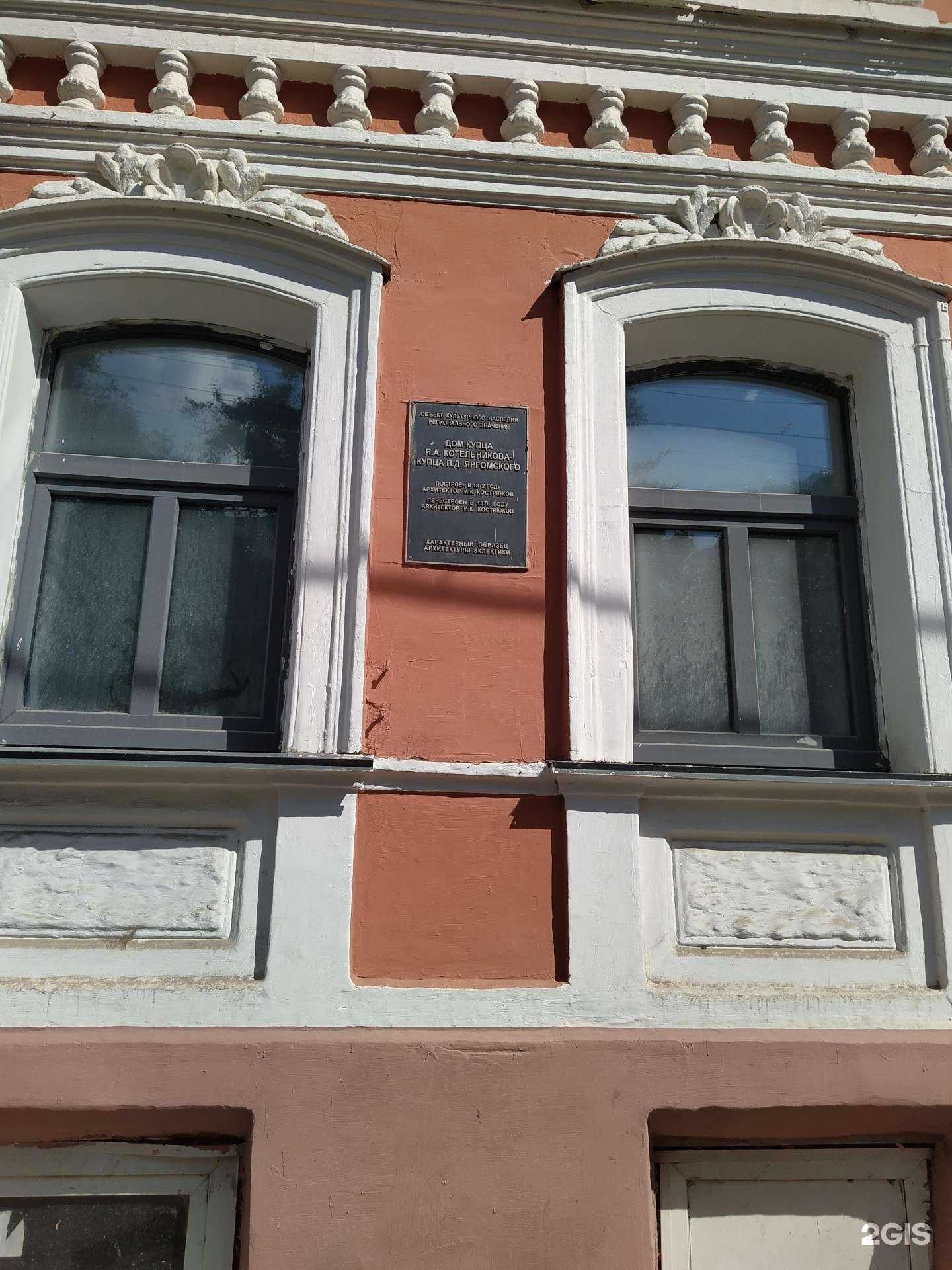 Отзывы на компанию ФинАктив в г. Нижний Новгород c фото