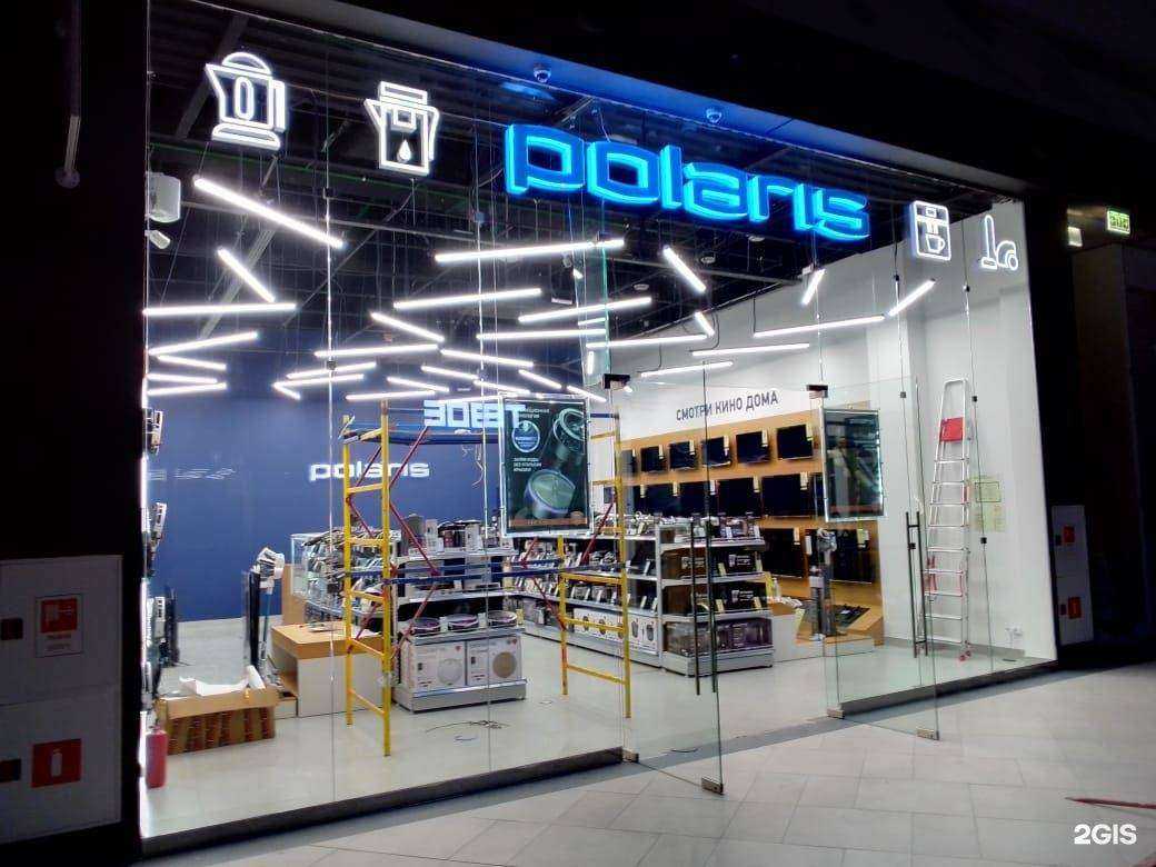 Отзывы на компанию Студия 7 в Перми c фото