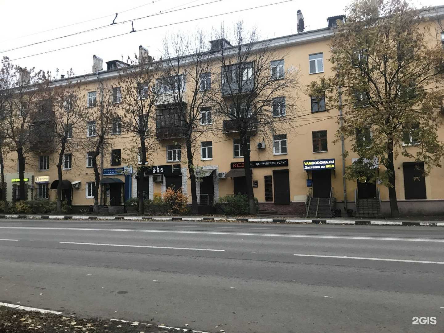 Отзывы на компанию Verbena в Ярославле c фото - фотография 2 из 2