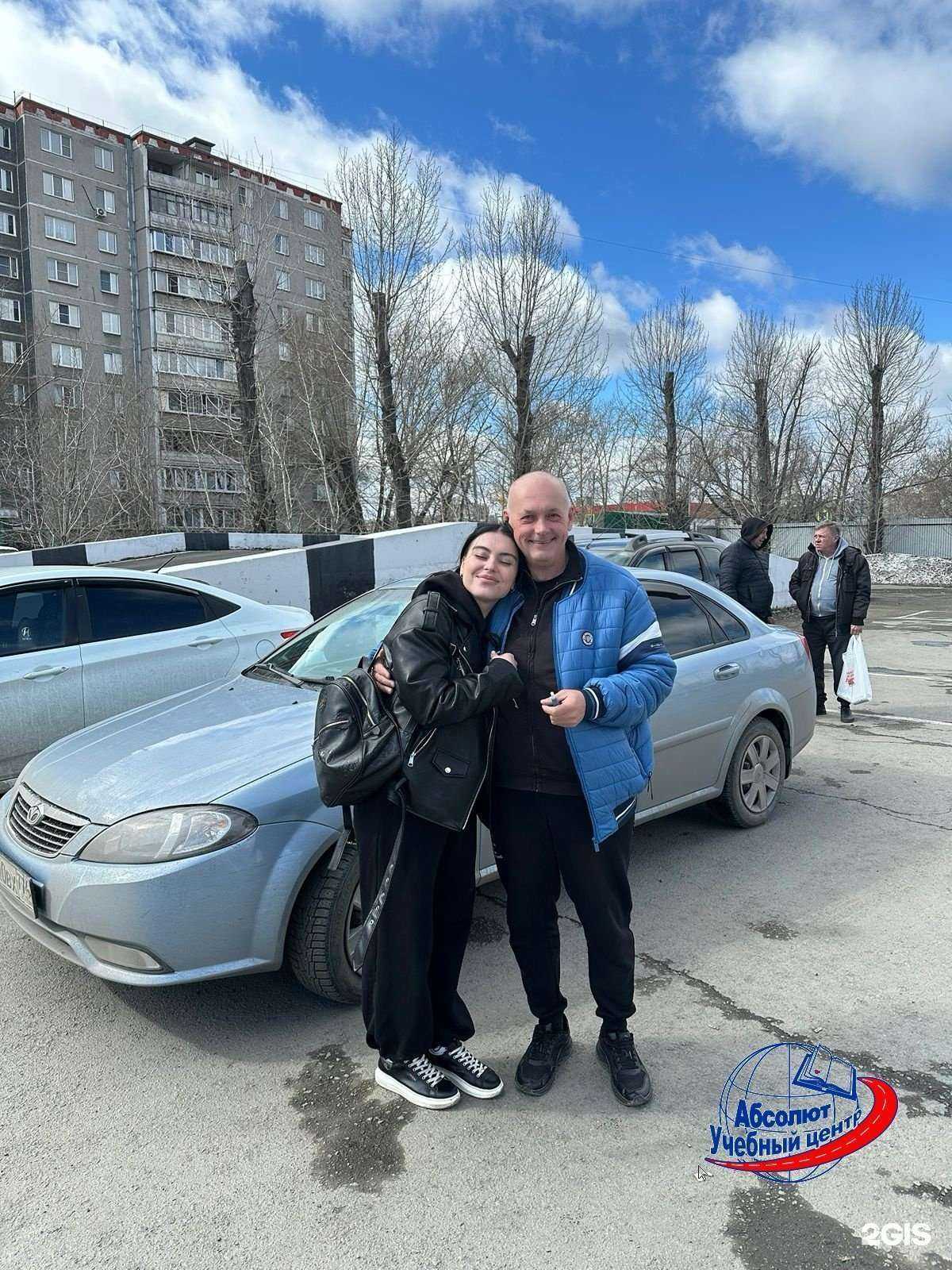 Отзывы на компанию Абсолют в г. Копейск c фото