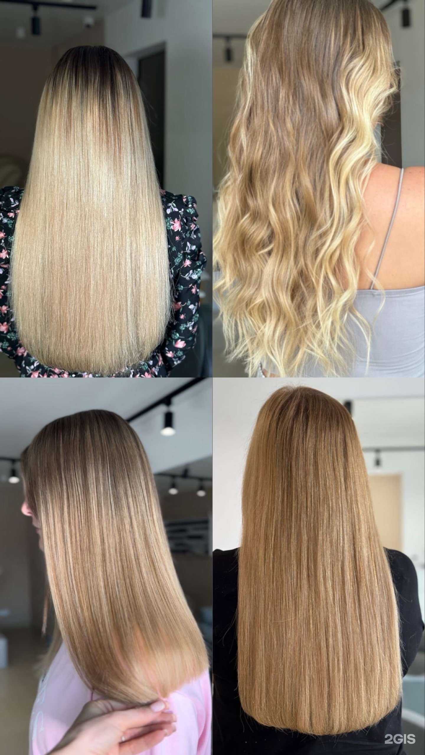 Отзывы на компанию Alis Charm в Самаре c фото