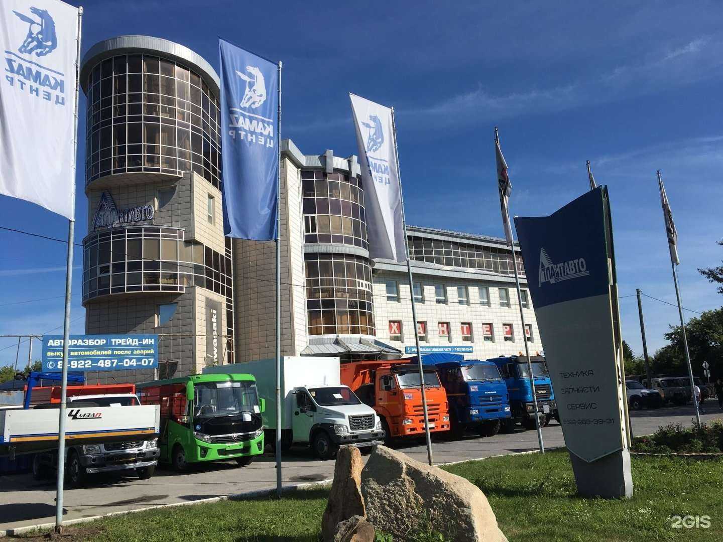 Отзывы на компанию Аист-модуль в г. Тюмень c фото