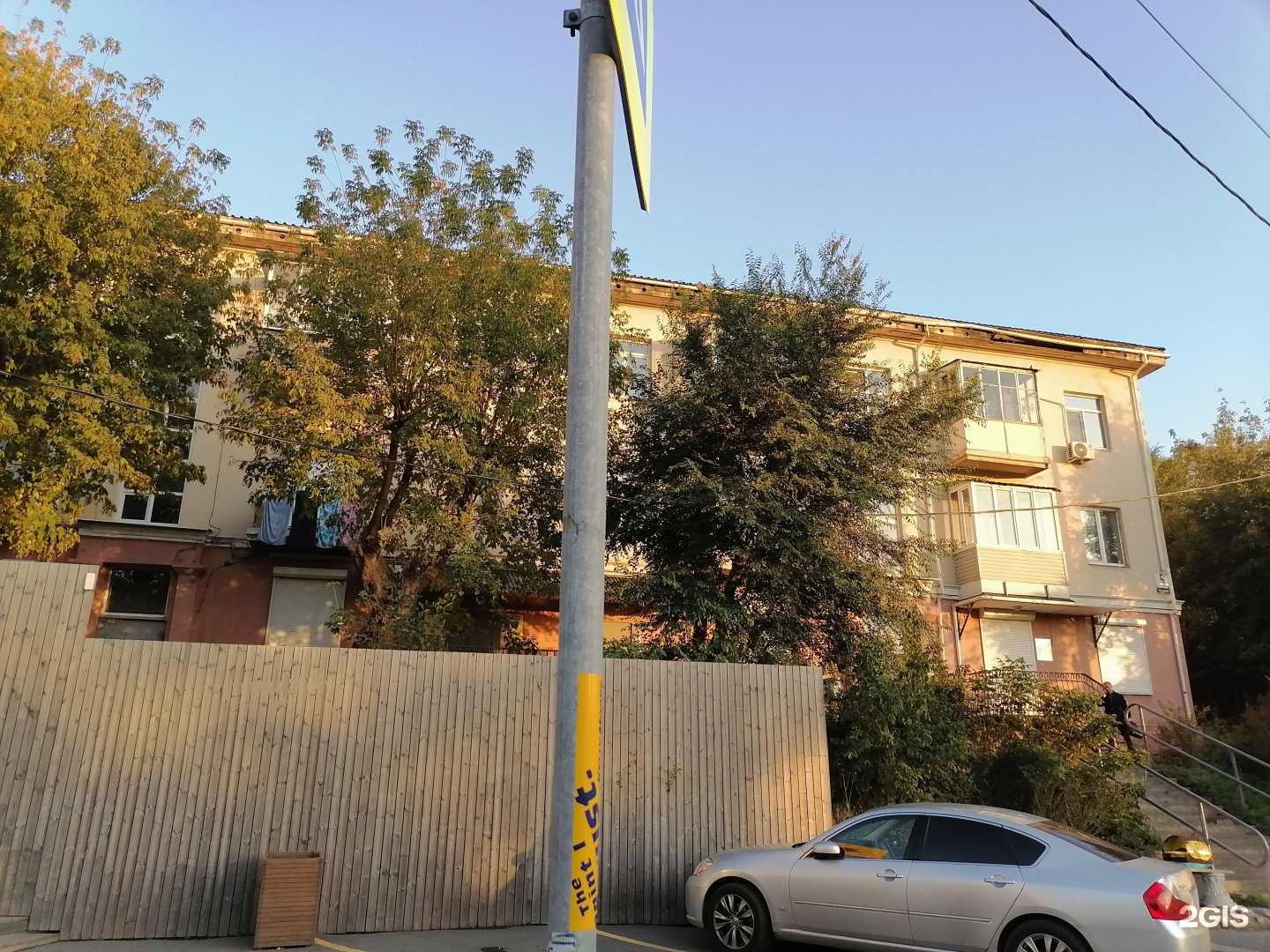 Отзывы на компанию Служба аварийных комиссаров в Владивостоке c фото