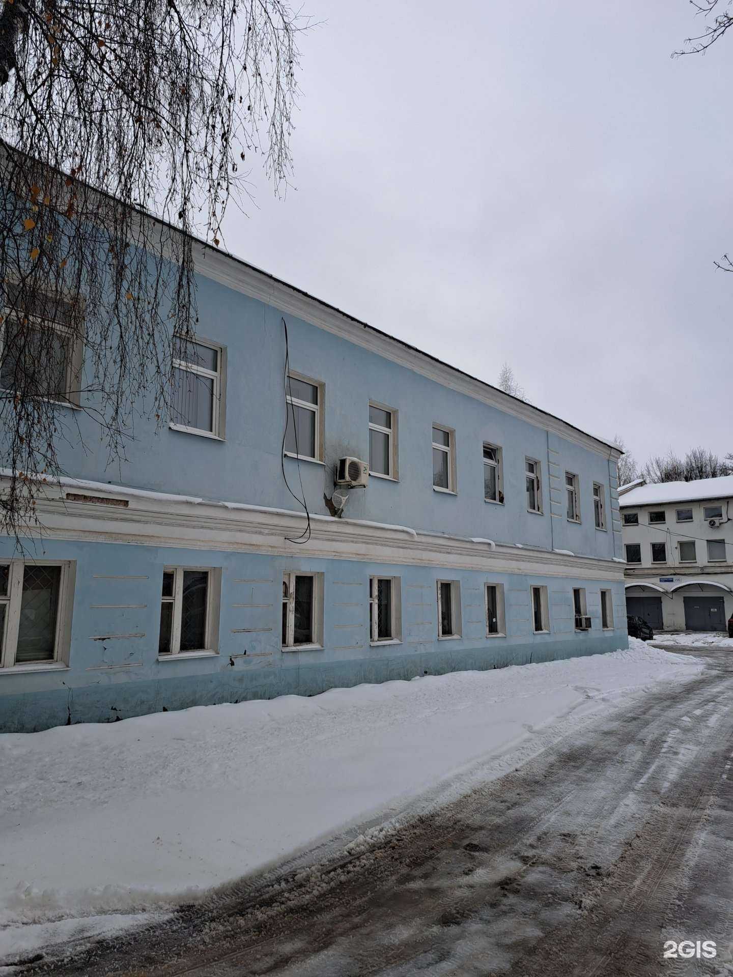 Отзывы на компанию Яринтерком-Сервис в г. Ярославль c фото