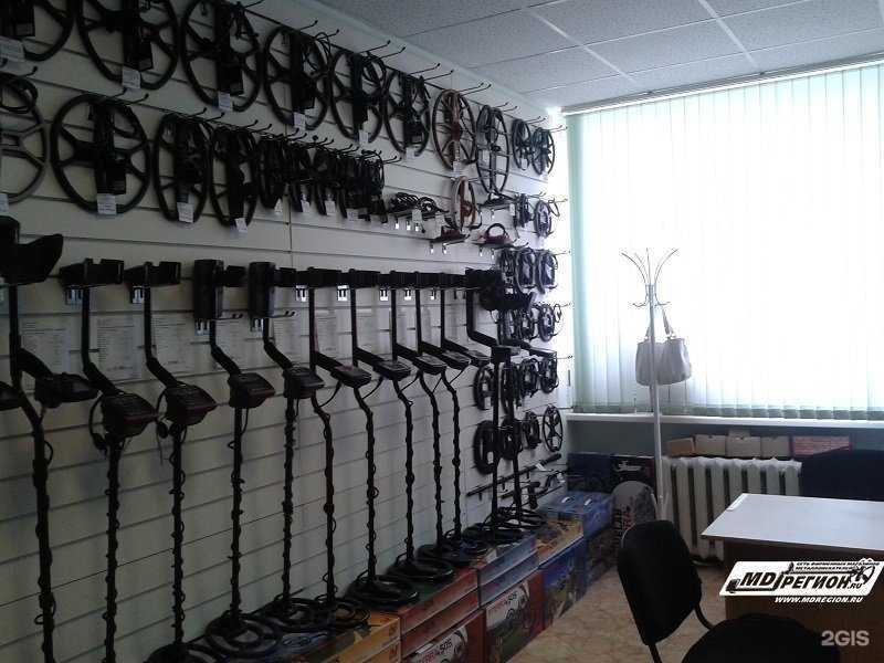 Отзывы на компанию МДРегион в Кургане c фото