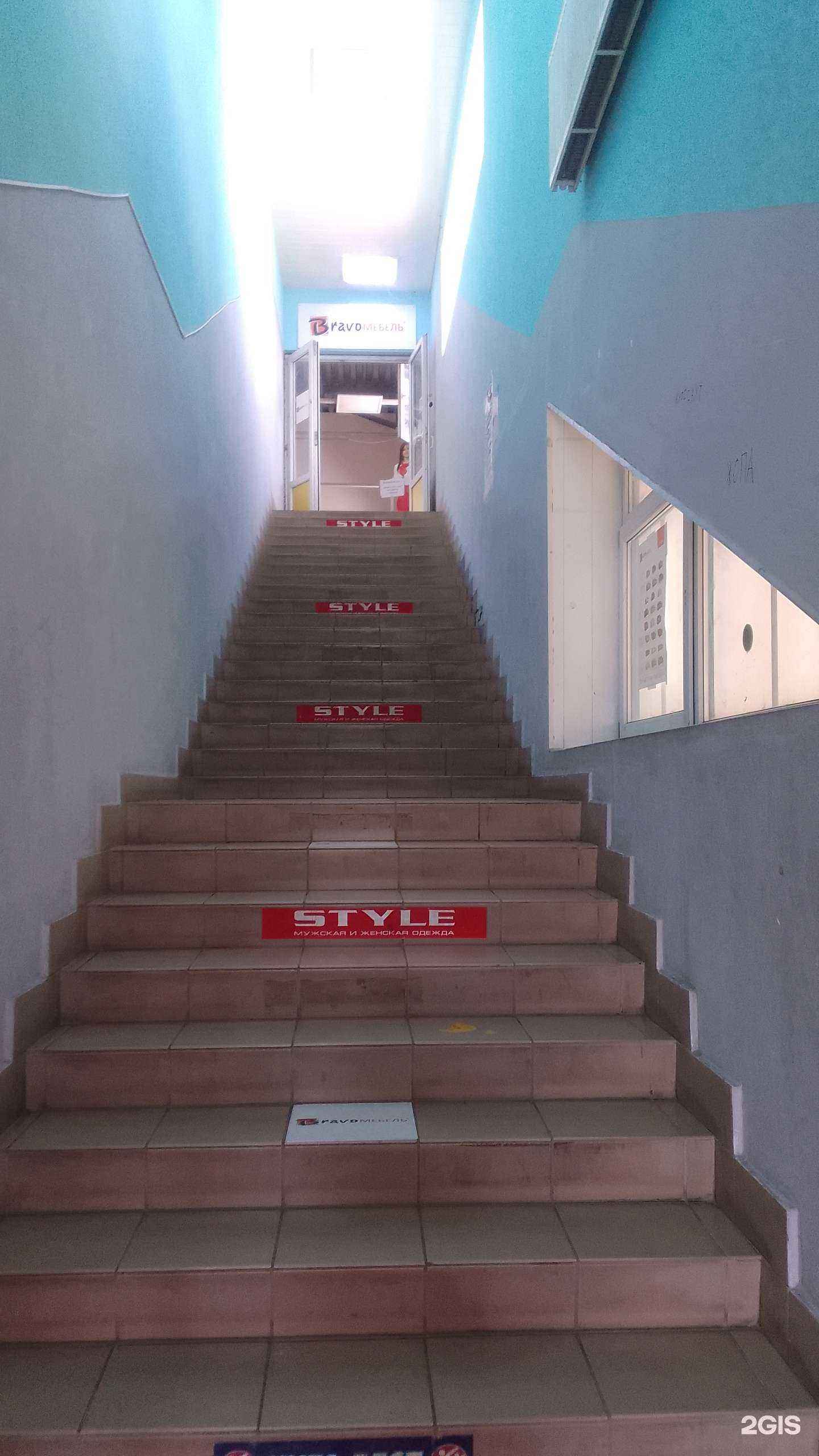 Отзывы на компанию Bravo мебель в Брянске c фото