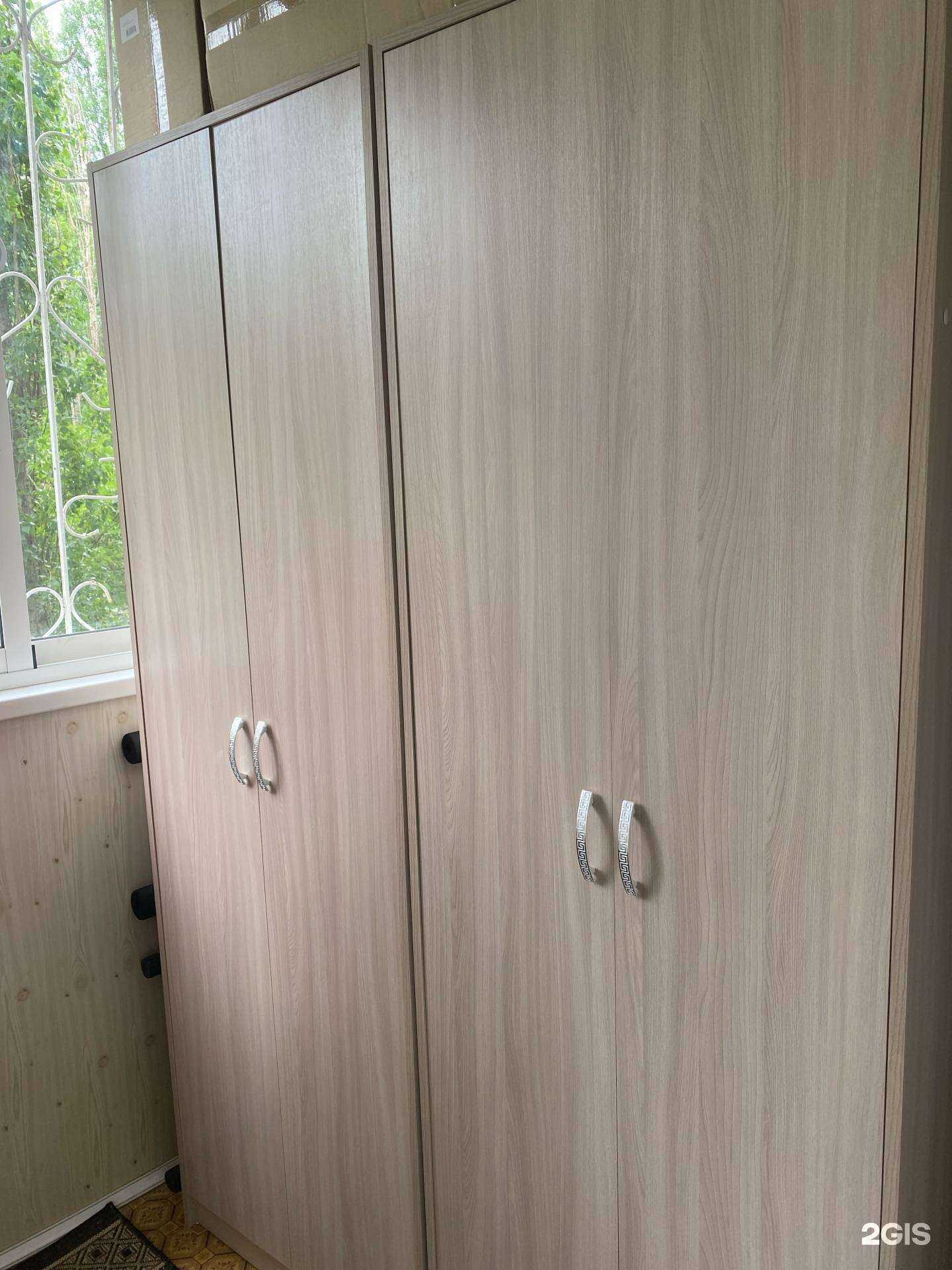 Отзывы на компанию Огонек в г. Воронеж c фото